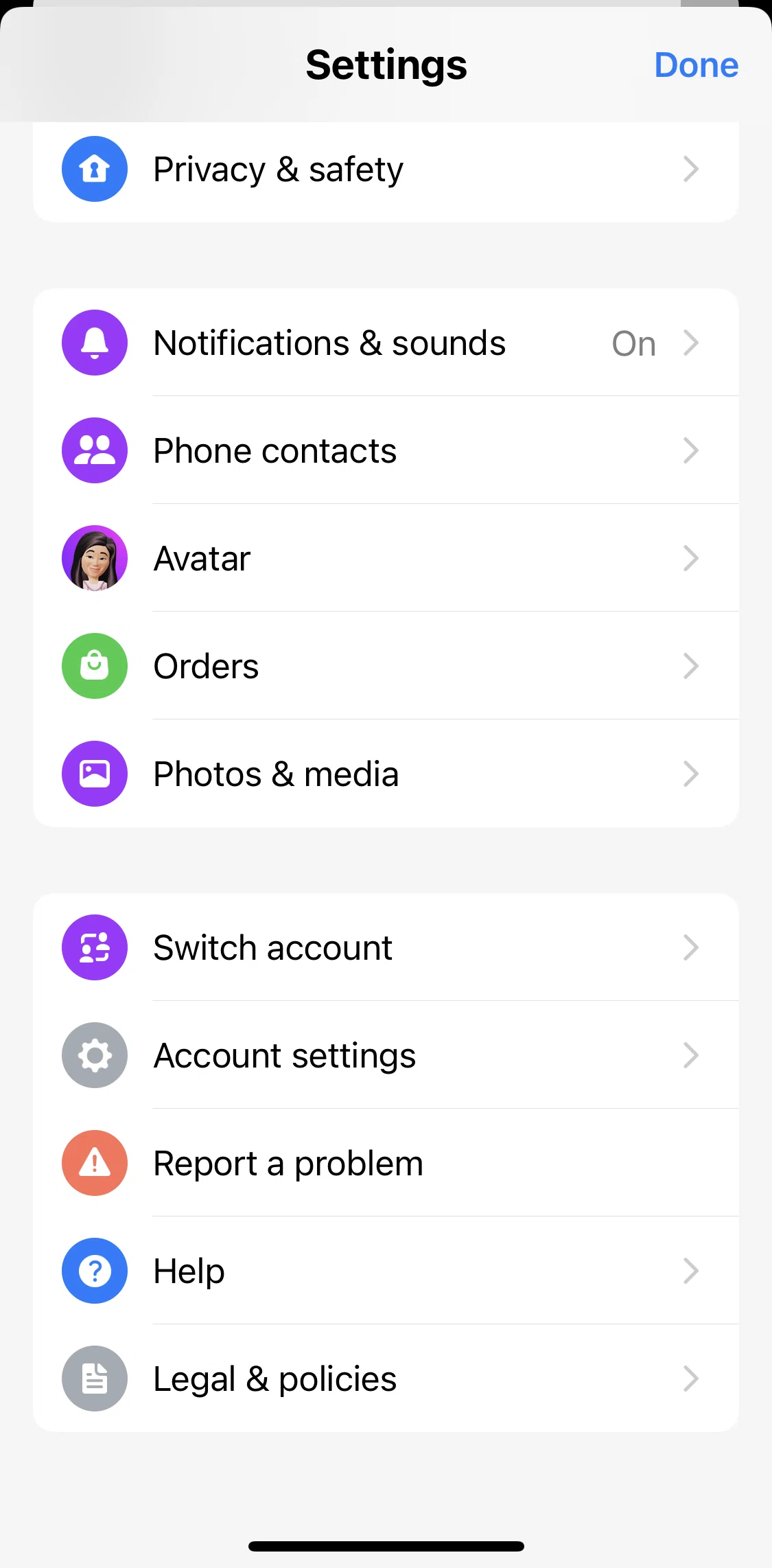 Messenger Screen screen in the Privacy policy flow
