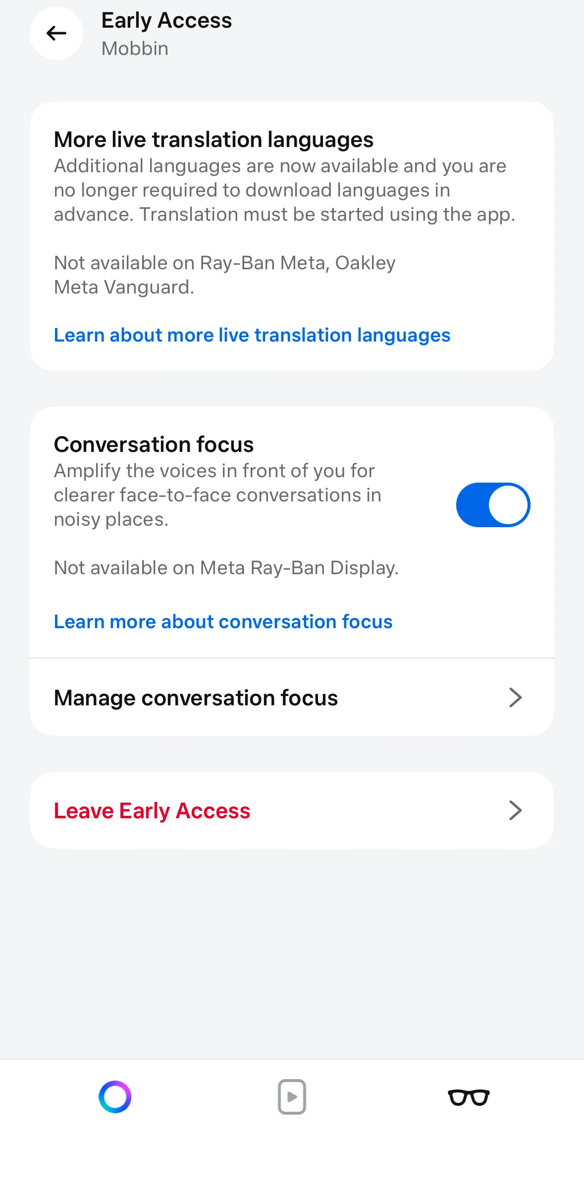 Meta AI Screen screen in the Leaving early access flow