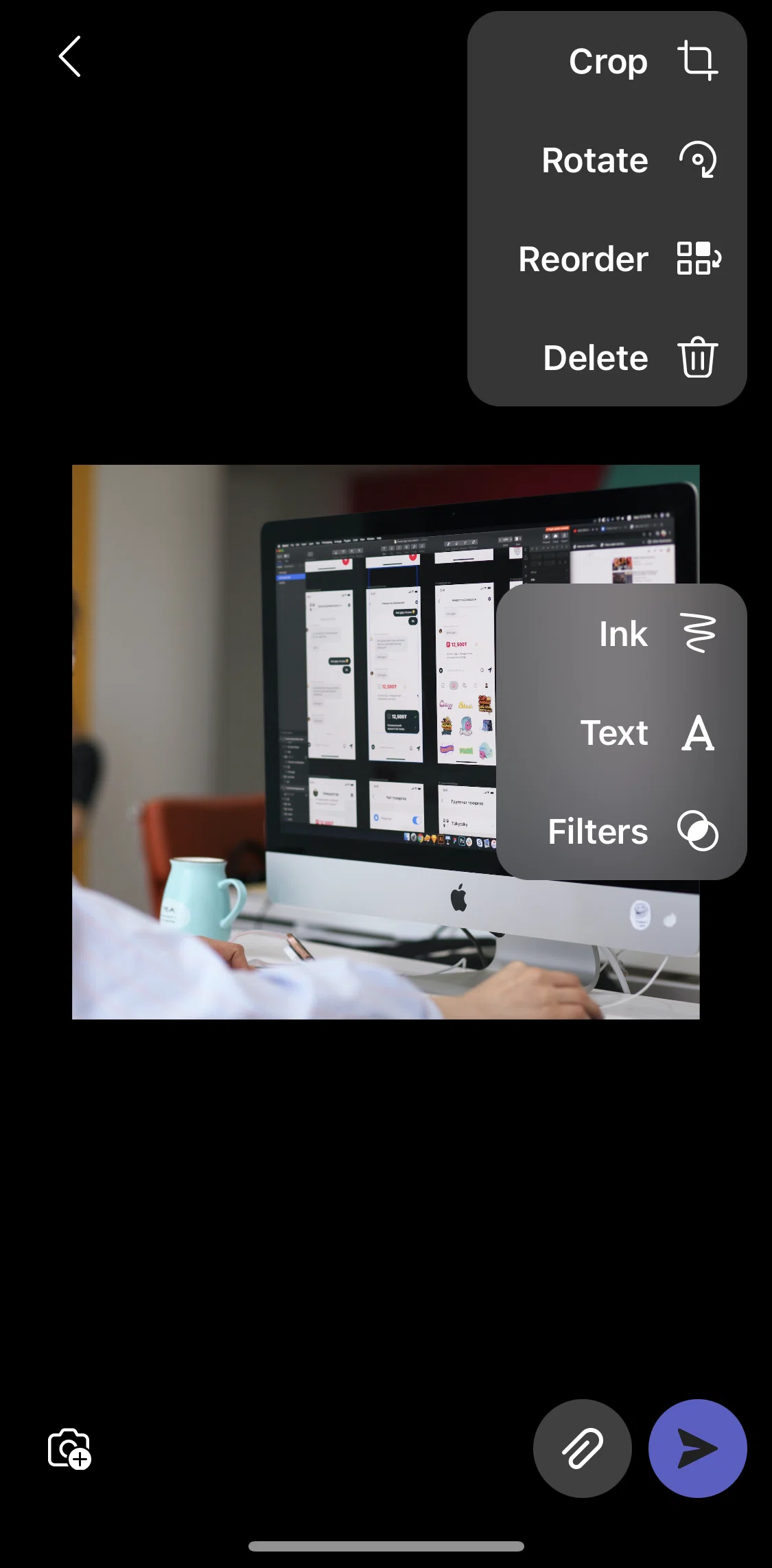 Microsoft Teams Screen screen in the Editing a photo flow