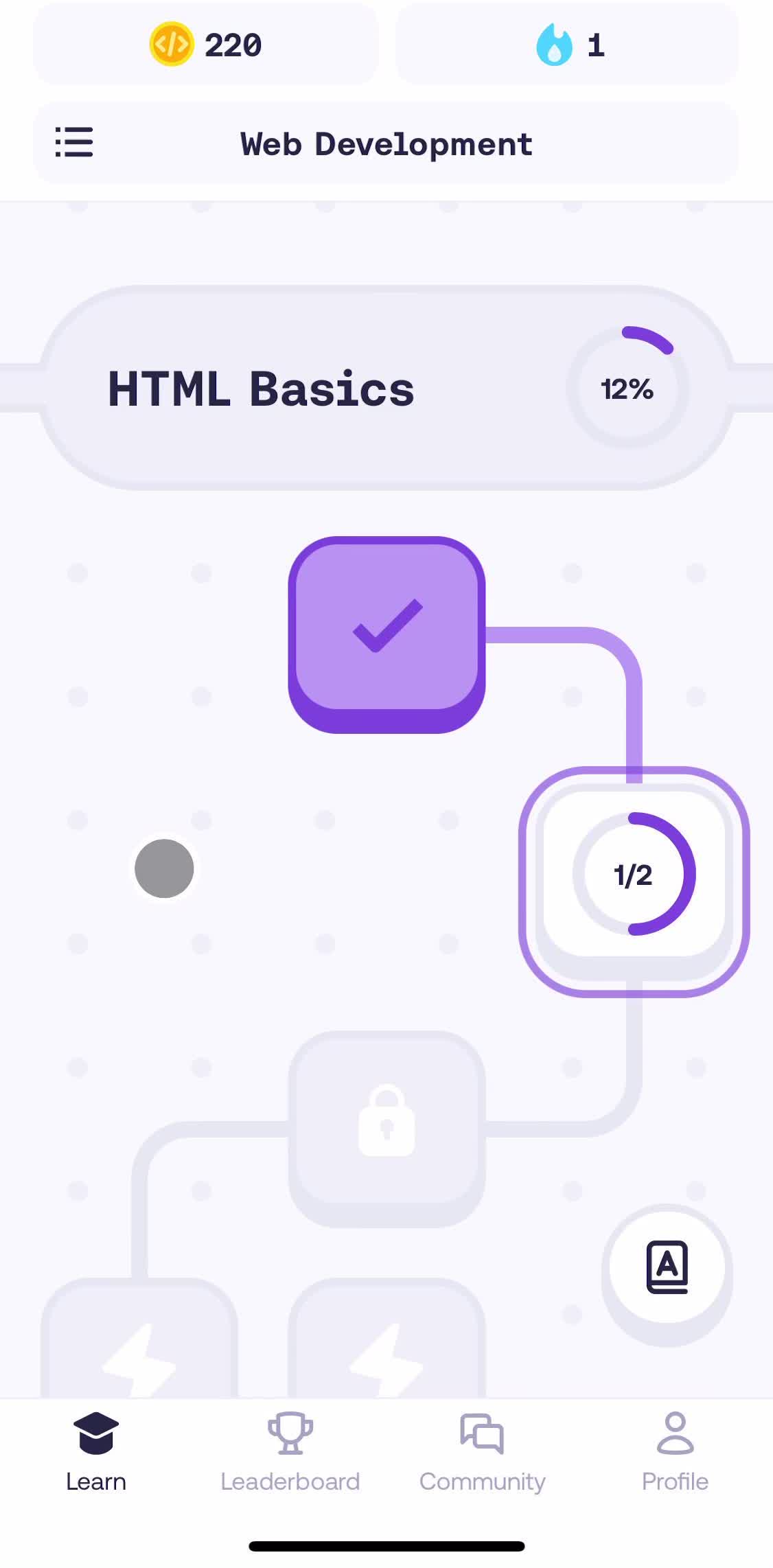 Mimo Home screen in the Cancelling Your Subscription flow