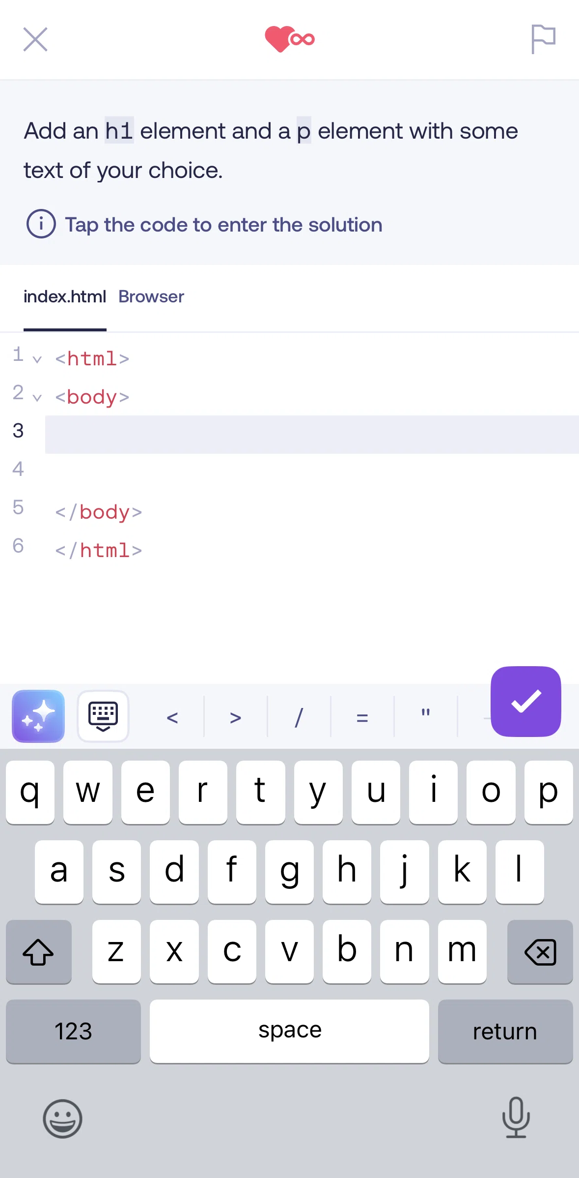 Mimo Screen screen in the Chatting with AI tutor flow
