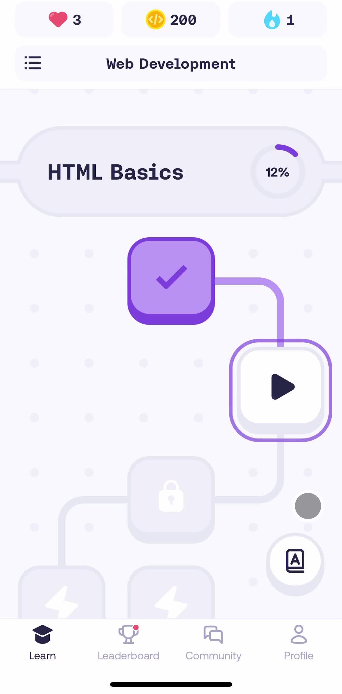 Mimo Home screen in the Upgrading Your Account flow