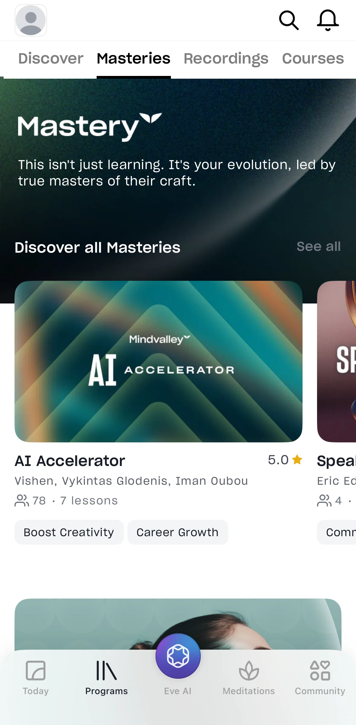 Mindvalley Screen screen in the Masteries flow
