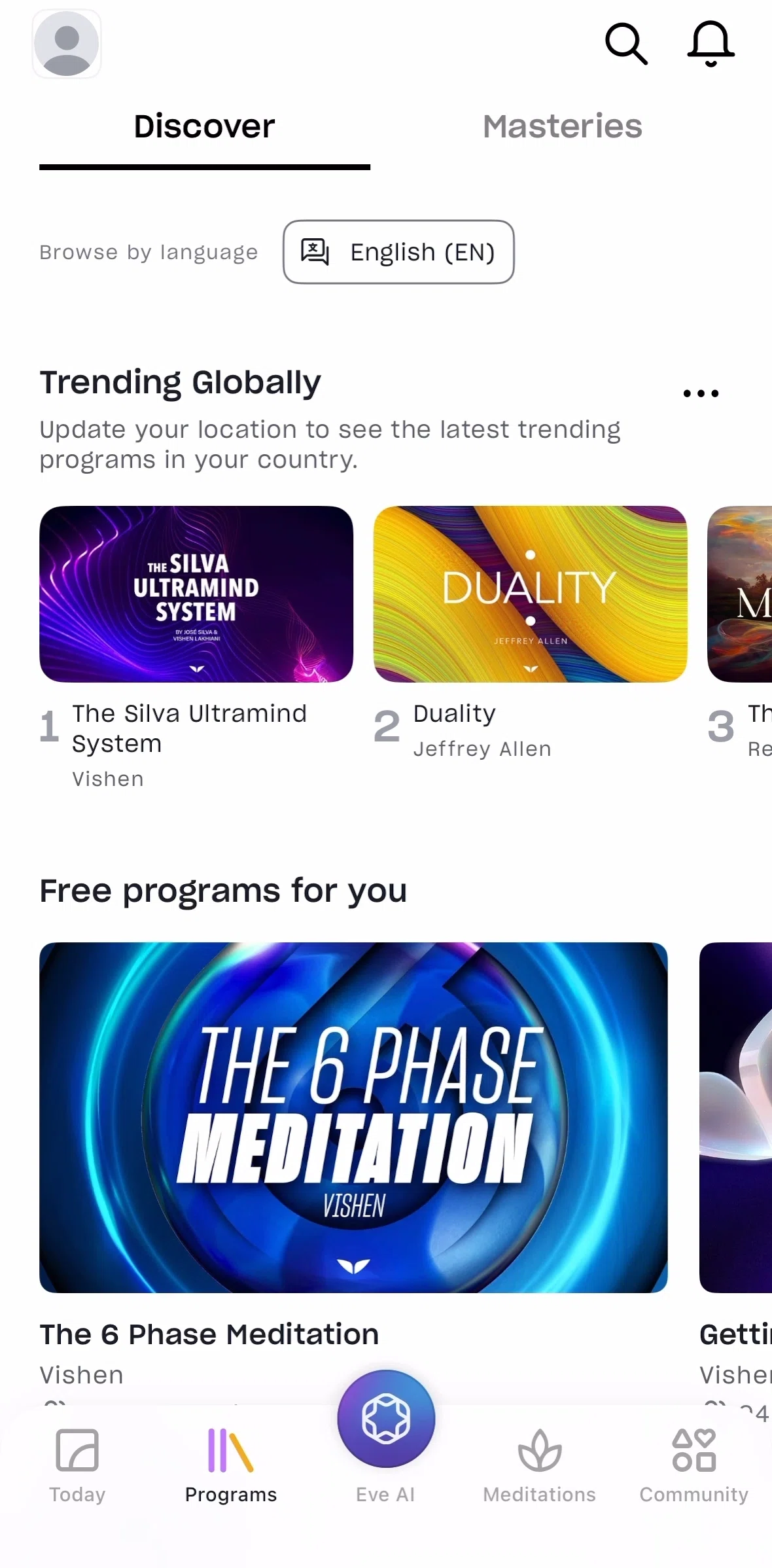 Mindvalley Screen screen in the Programs flow