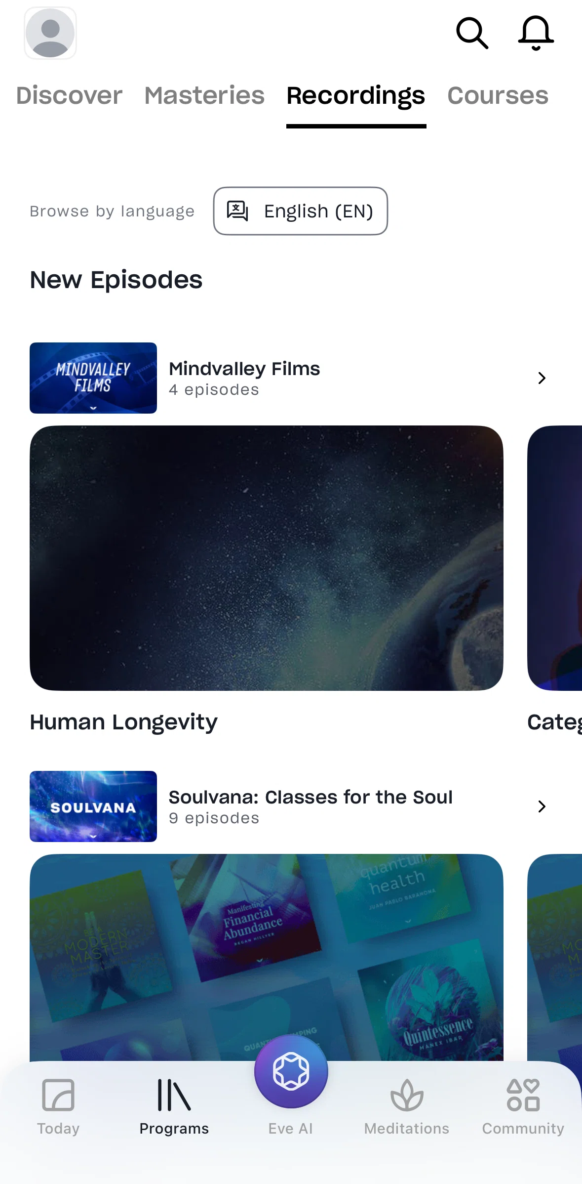 Mindvalley Screen screen in the Recordings flow