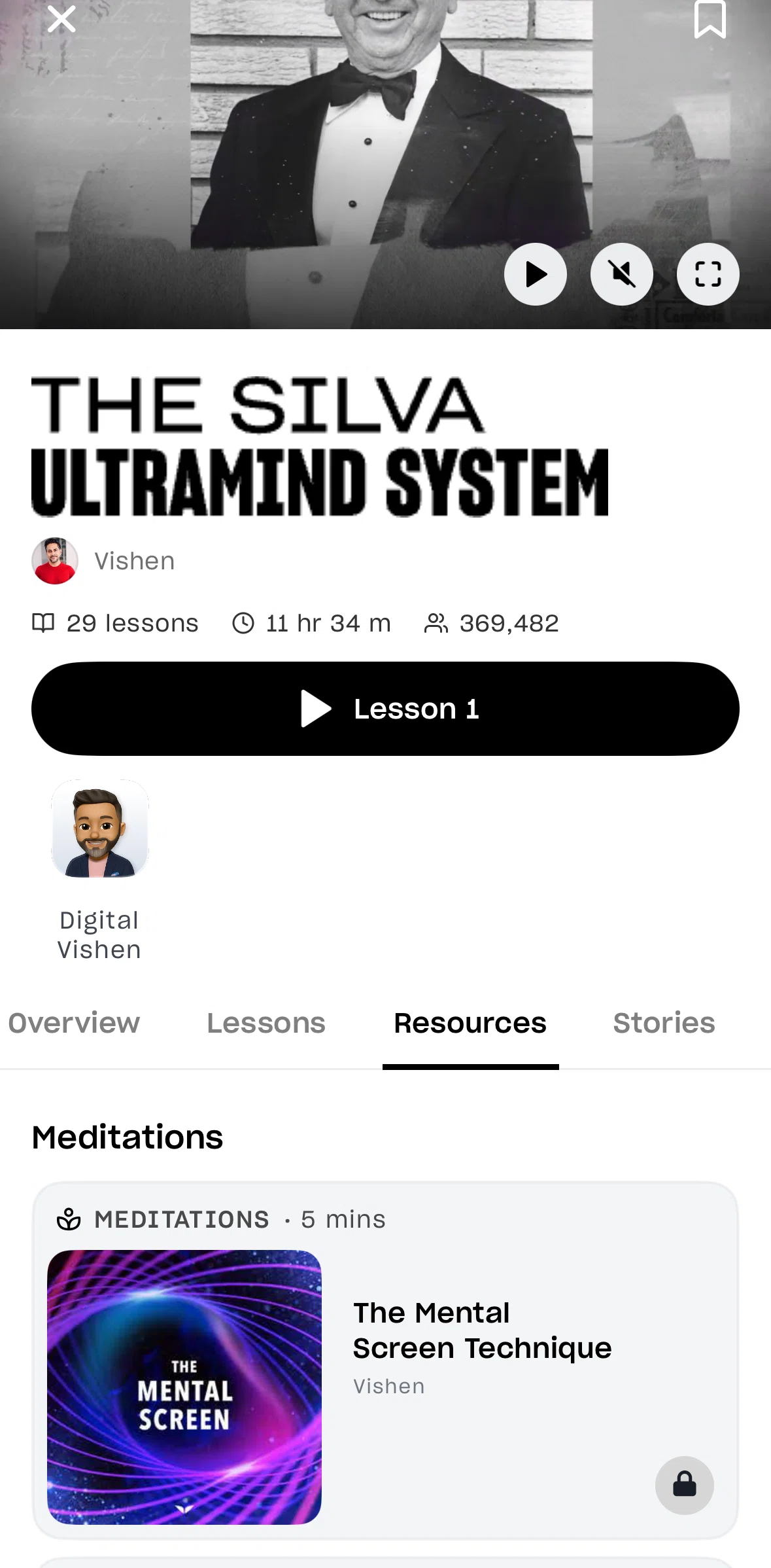 Mindvalley Screen screen in the Resources flow