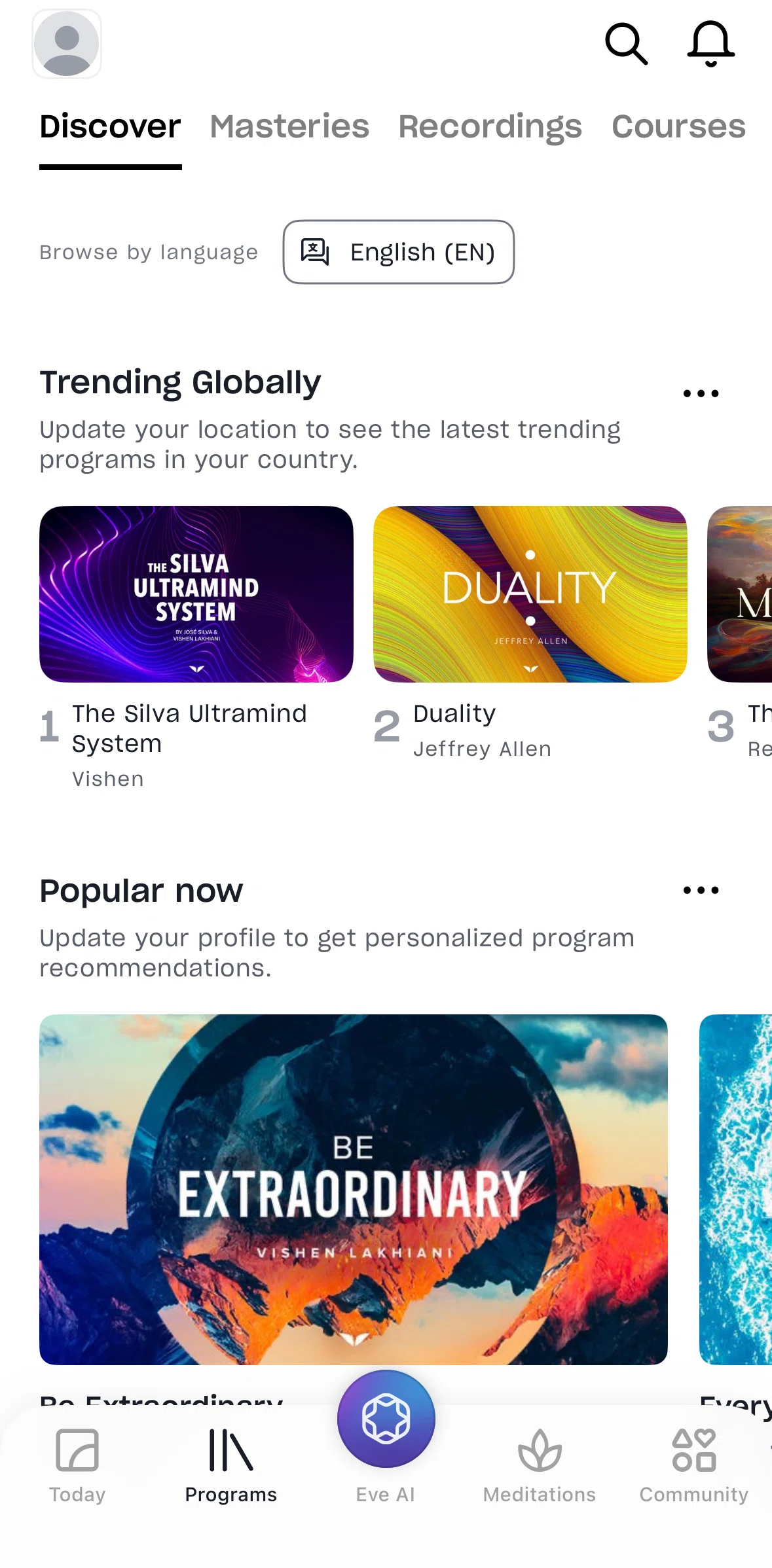 Mindvalley Screen screen in the Searching programs flow