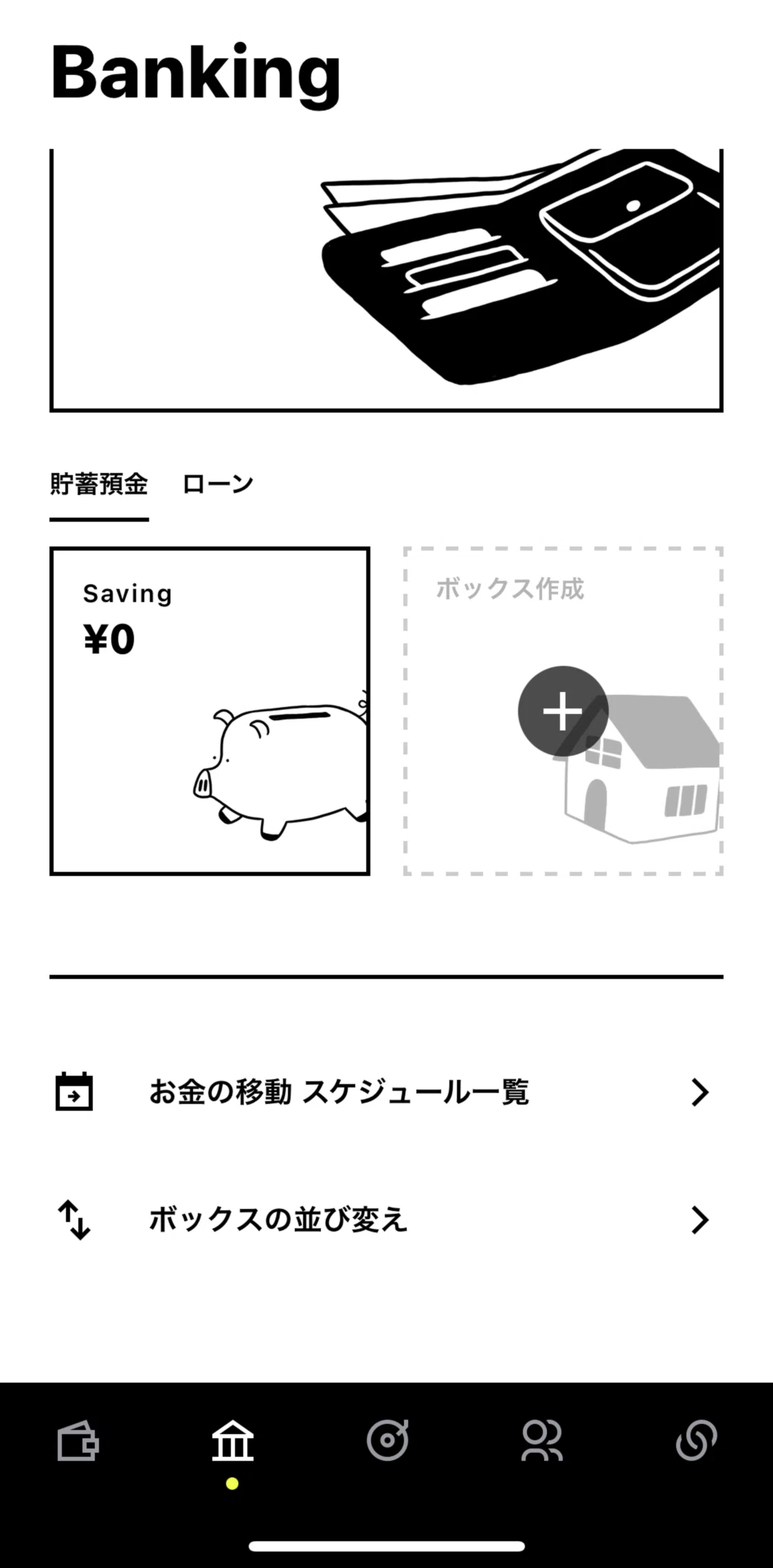 Minna Bank Screen screen in the Setting up a savings goal flow