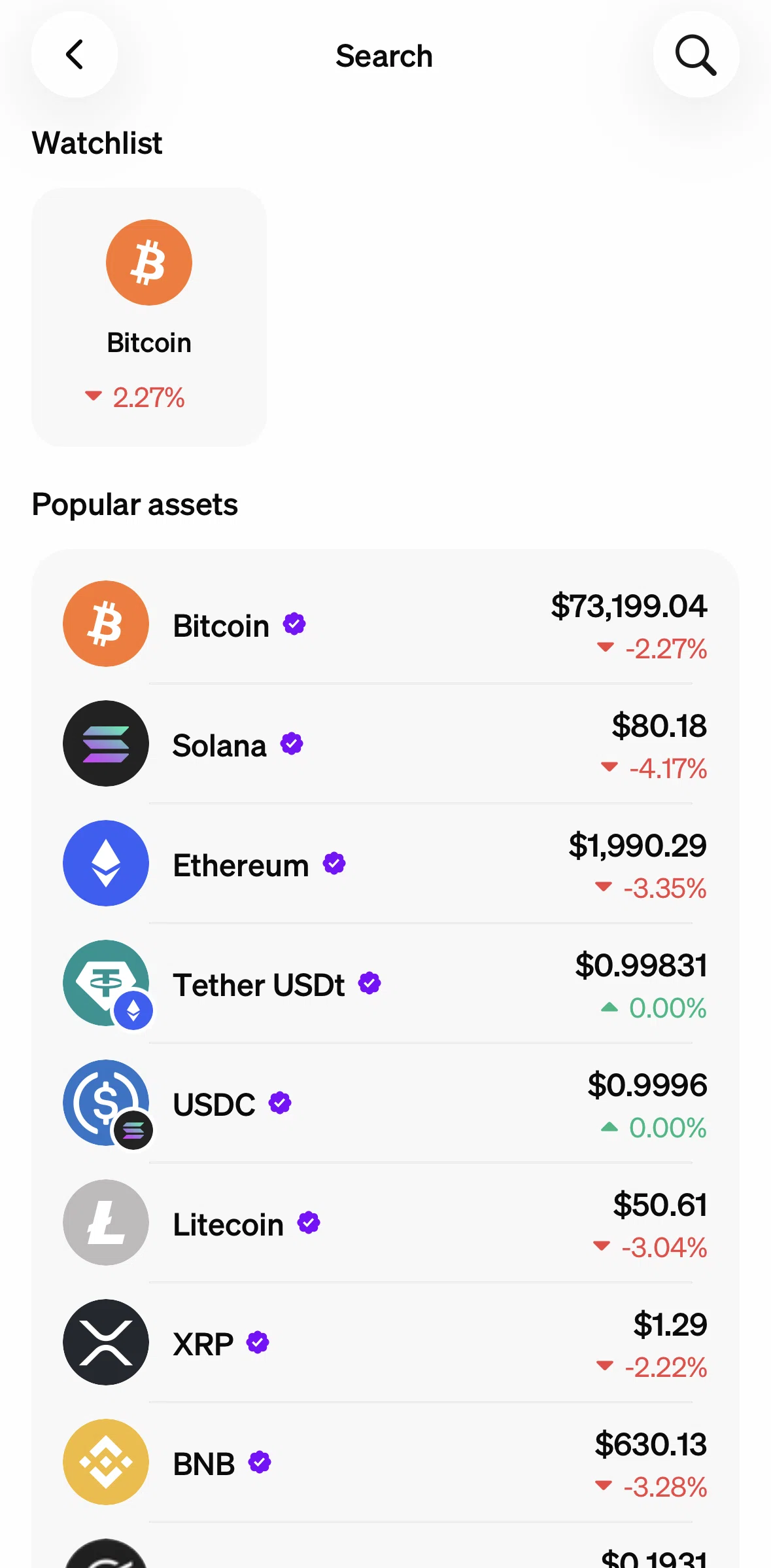 MoonPay Screen screen in the Searching Moonpay flow