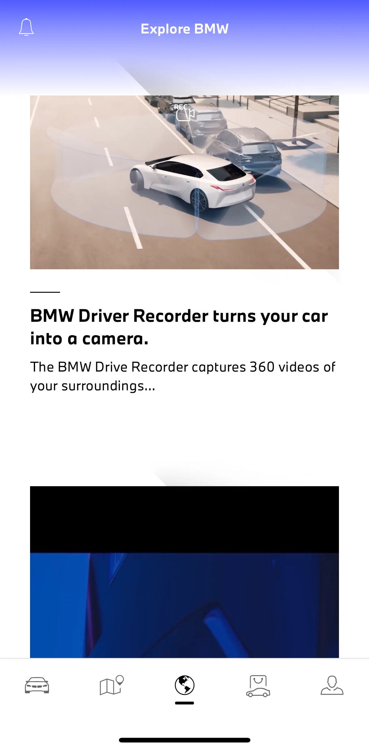 My BMW Screen screen in the Article detail flow