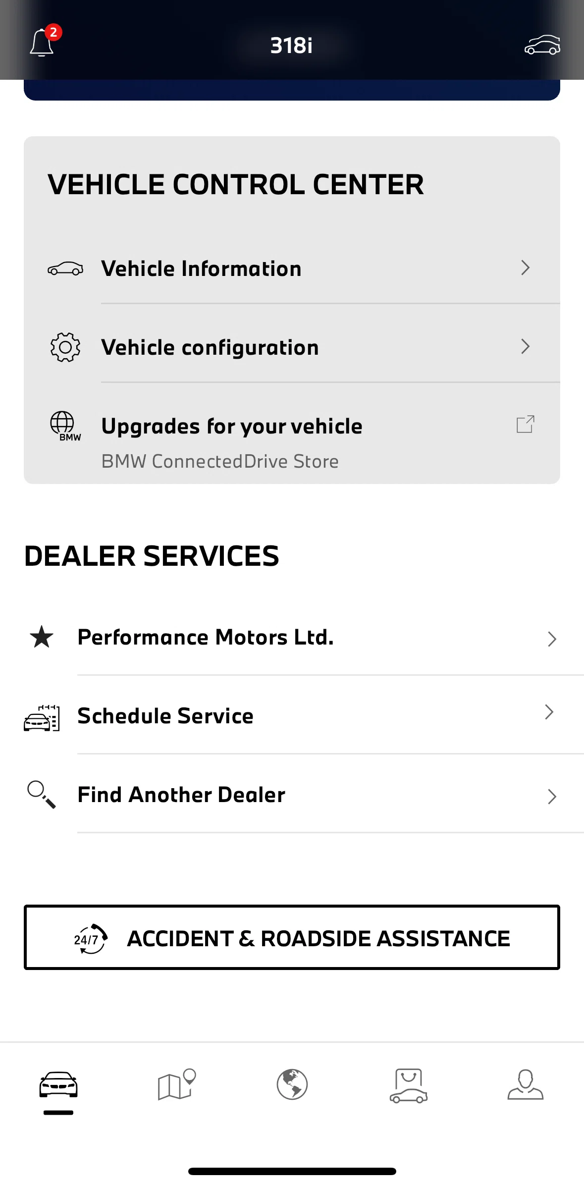 My BMW Screen screen in the Vehicle configuration flow