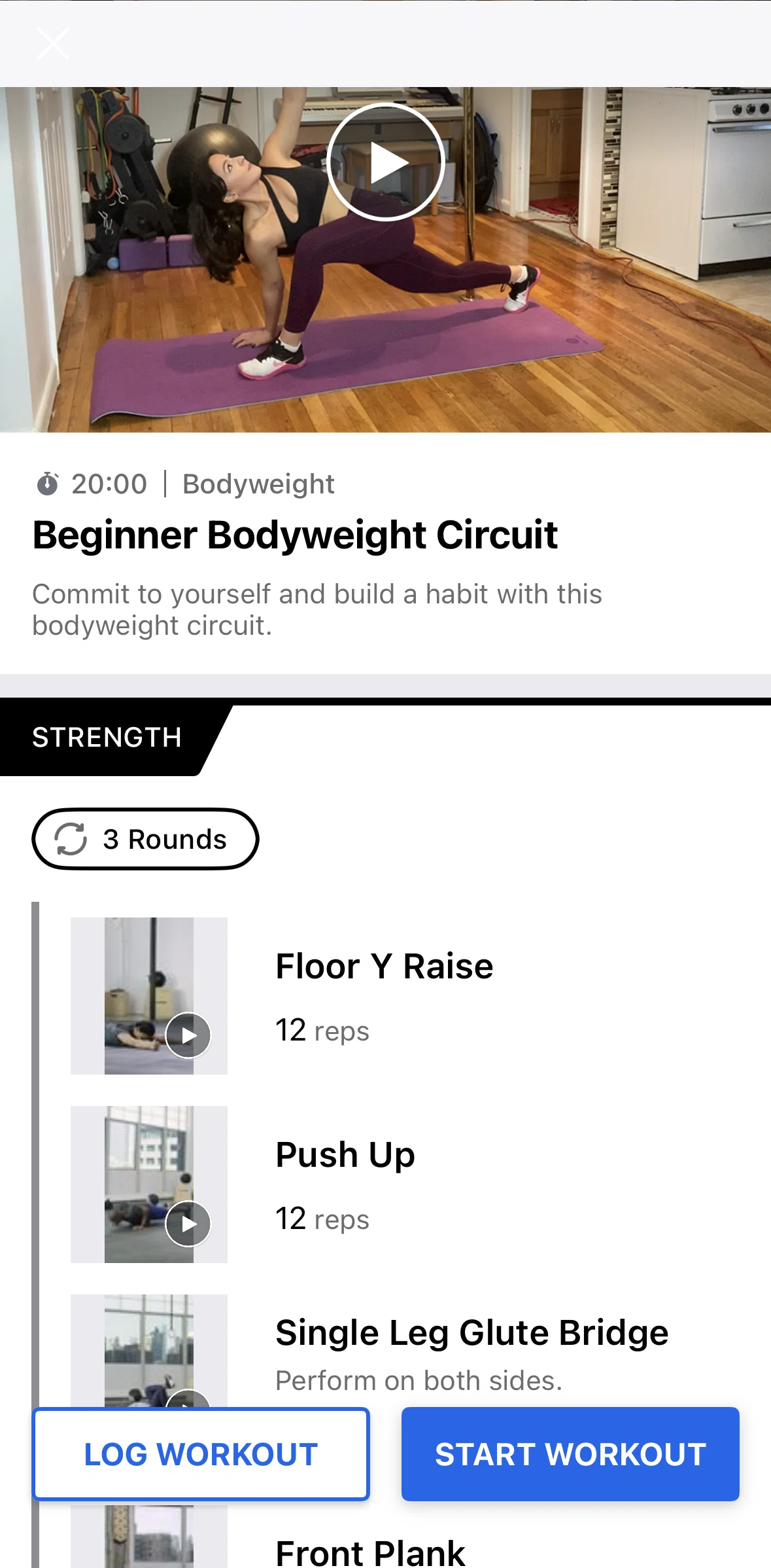 My Fitness Pal Screen 1 screen in the Starting a workout flow