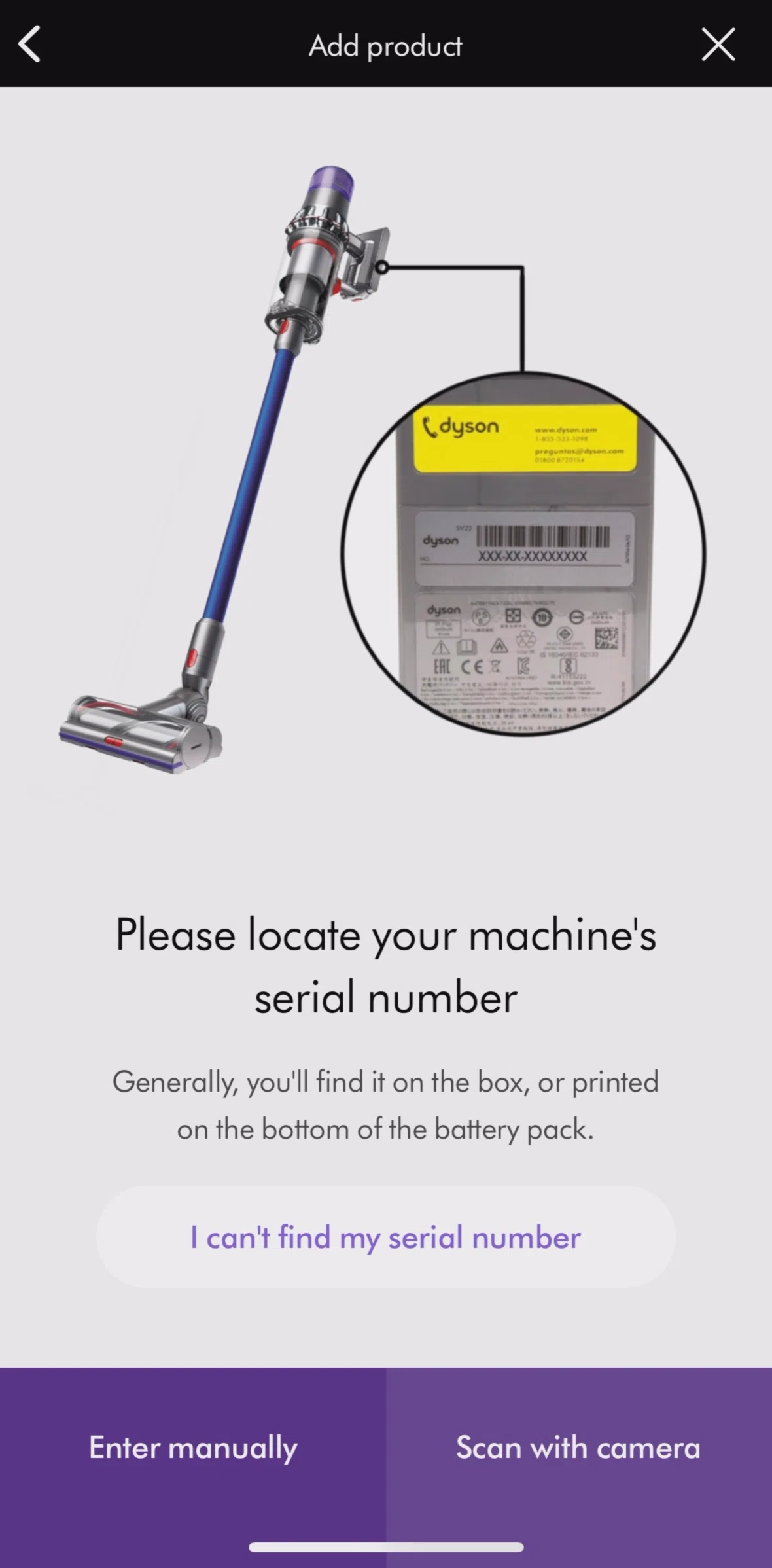 MyDyson Screen screen in the Find my serial number flow
