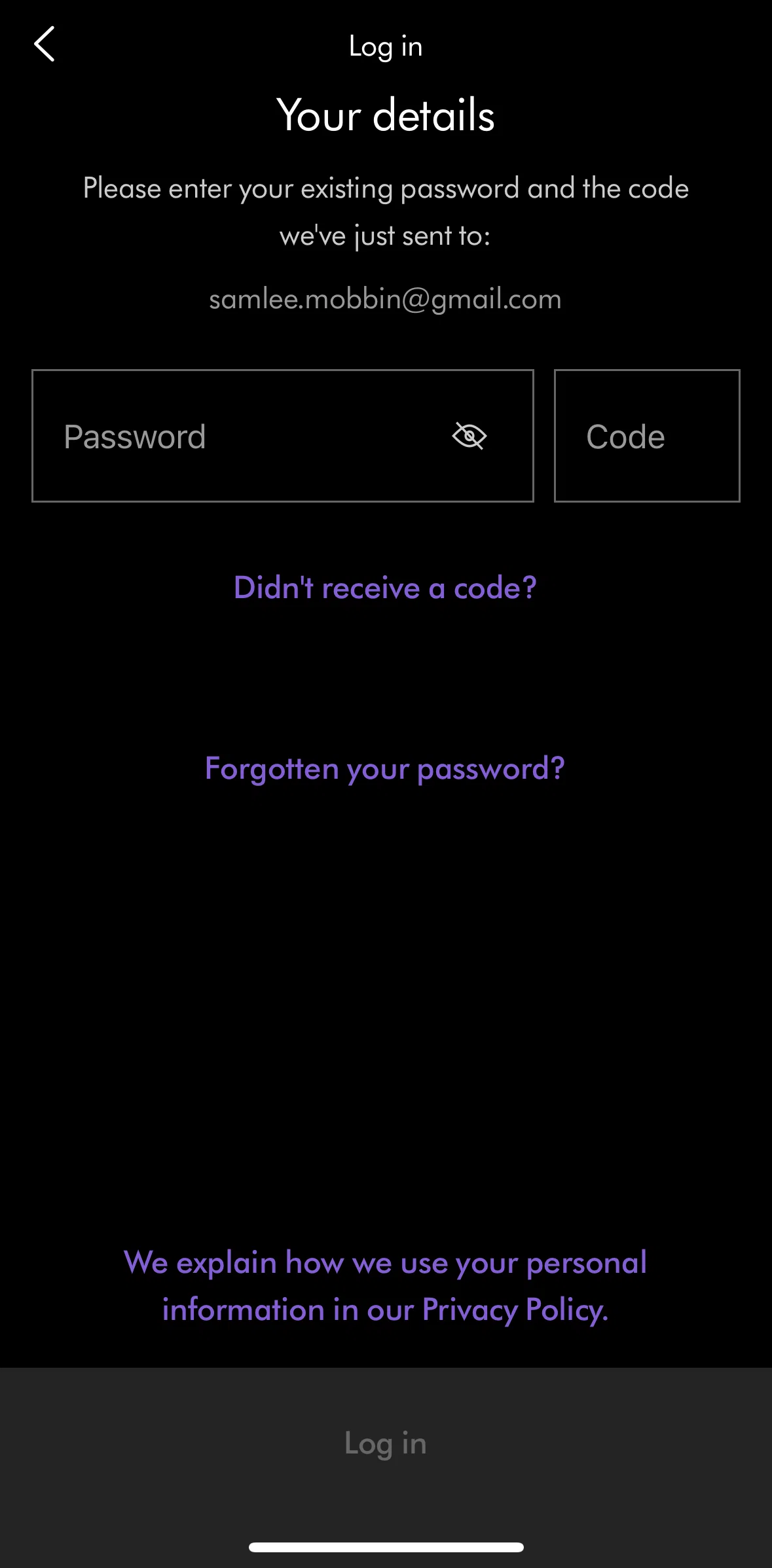 MyDyson Screen screen in the Resetting password flow