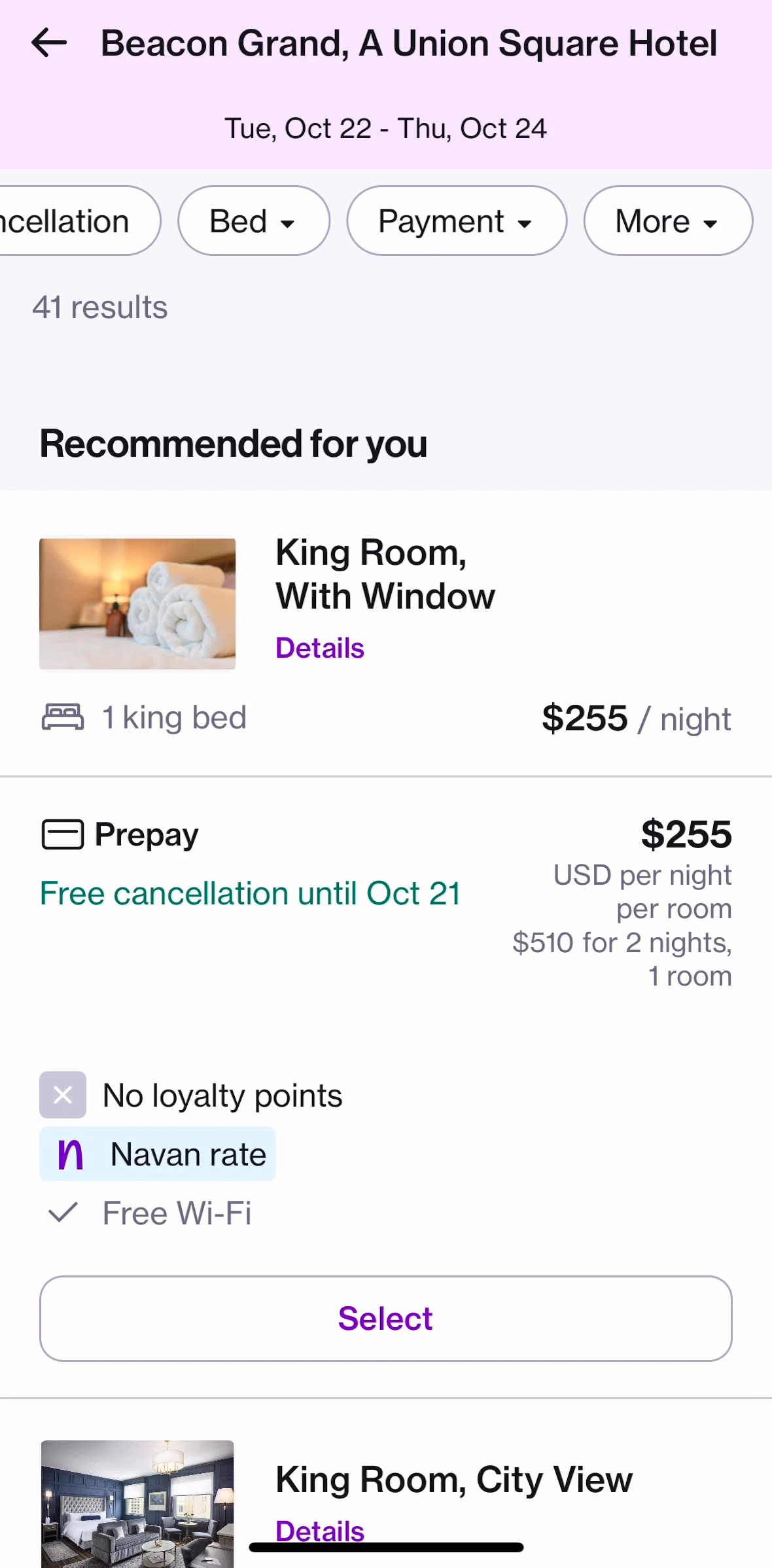 Navan Screen screen in the Booking a hotel room flow