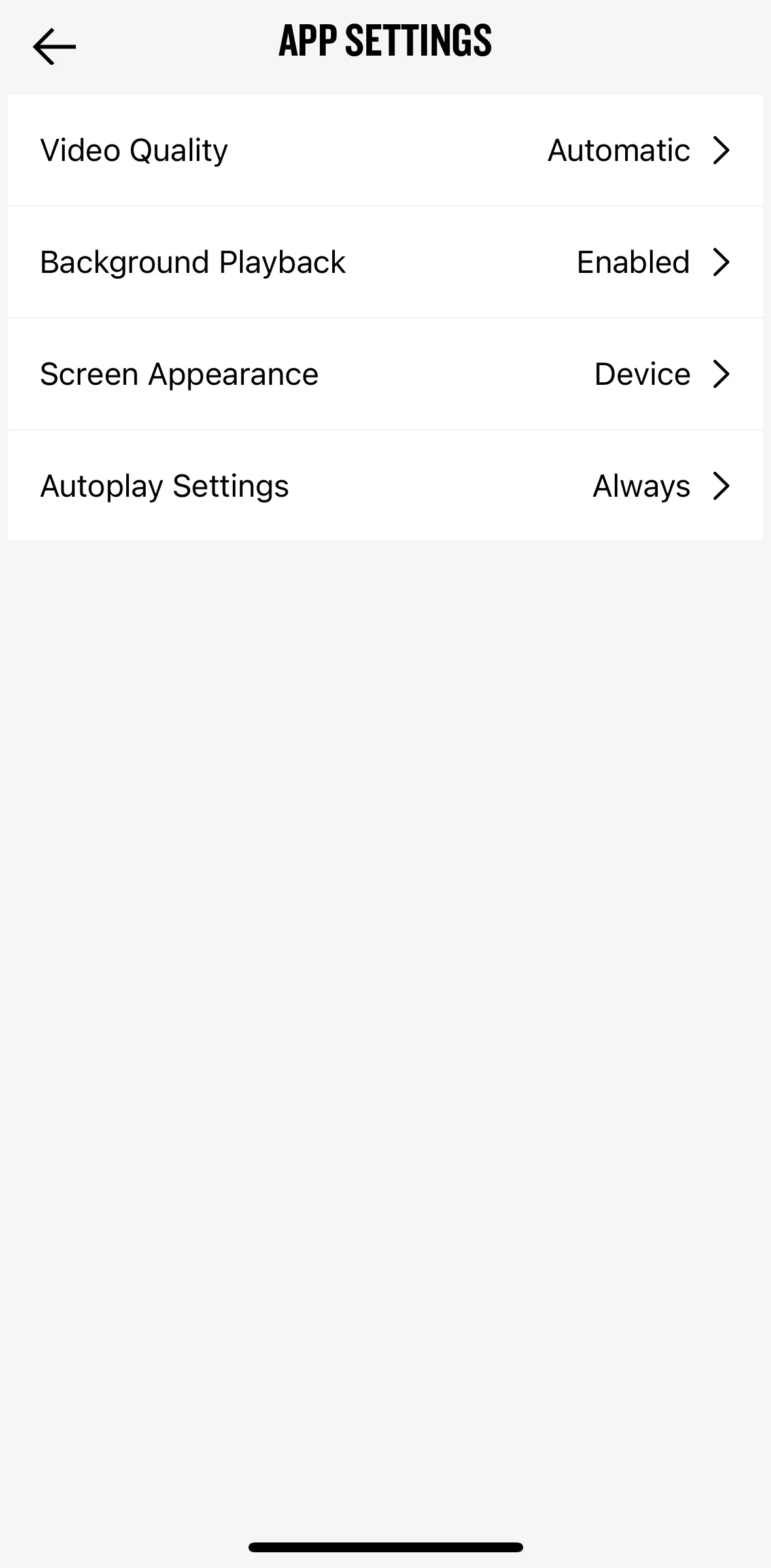 NBA Screen screen in the Changing video quality flow