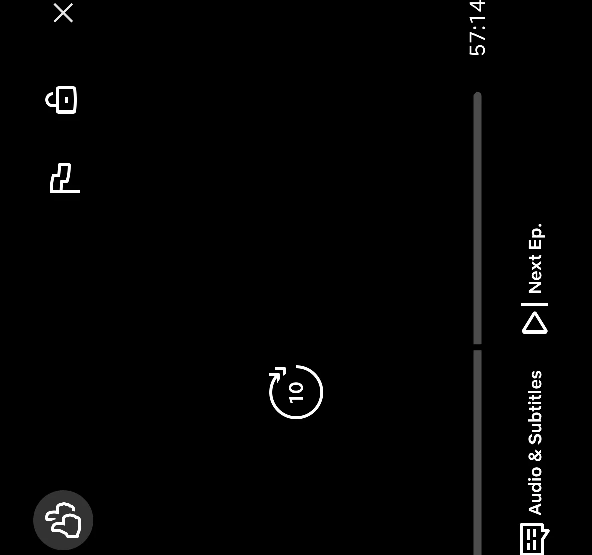 Netflix Screen screen in the Changing screen brightness flow