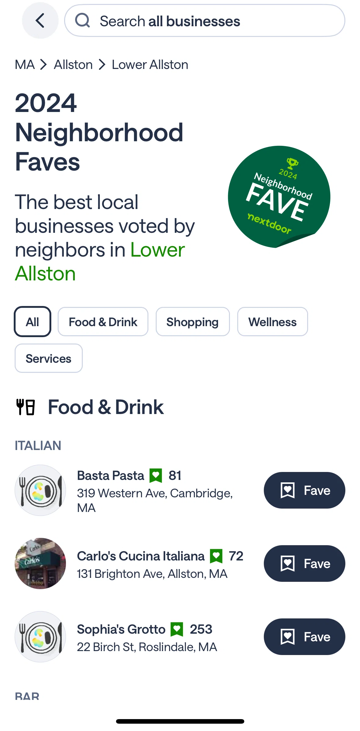 Nextdoor Screen screen in the Business profile flow