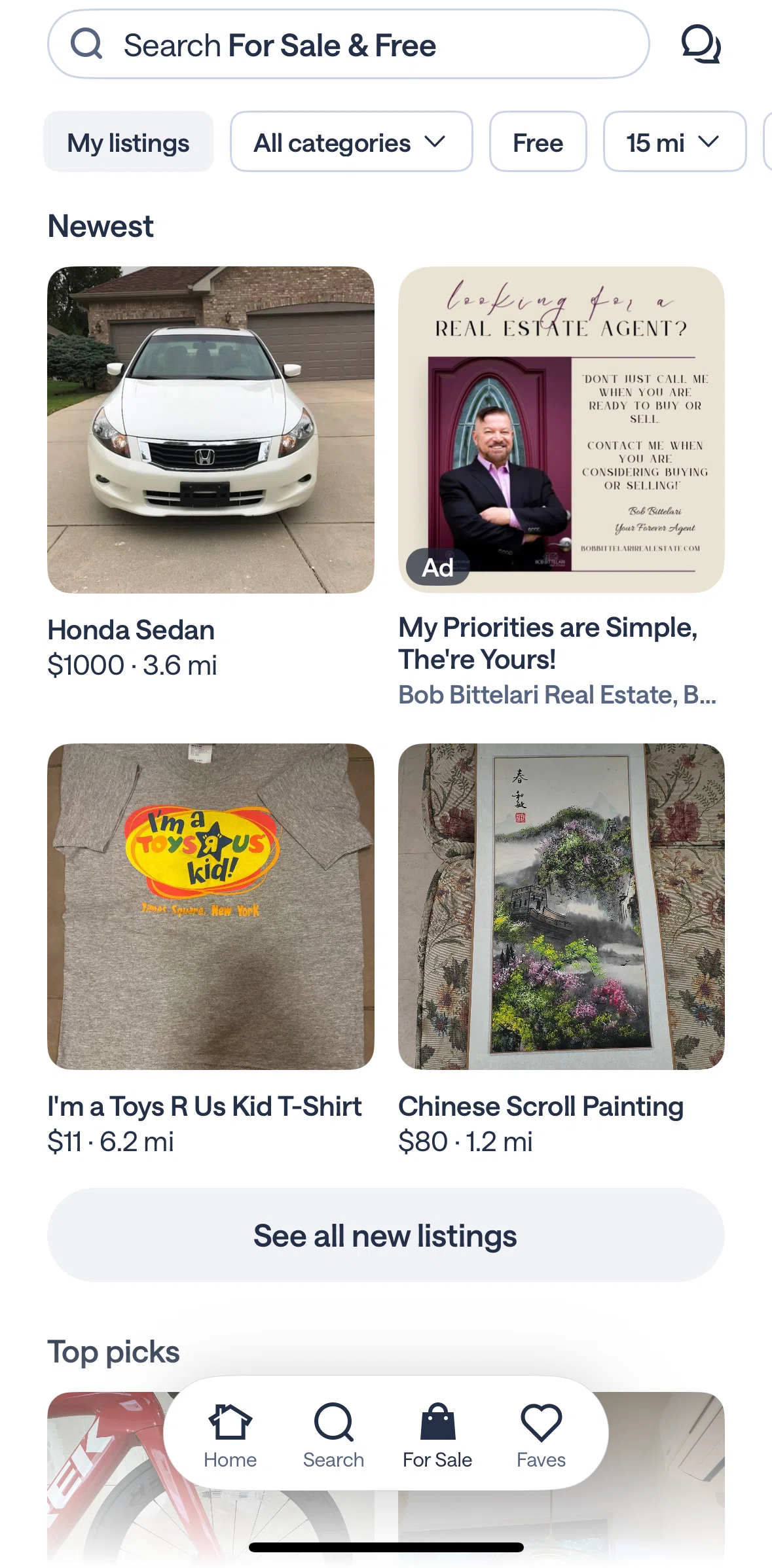 Nextdoor Screen screen in the Filtering listings flow