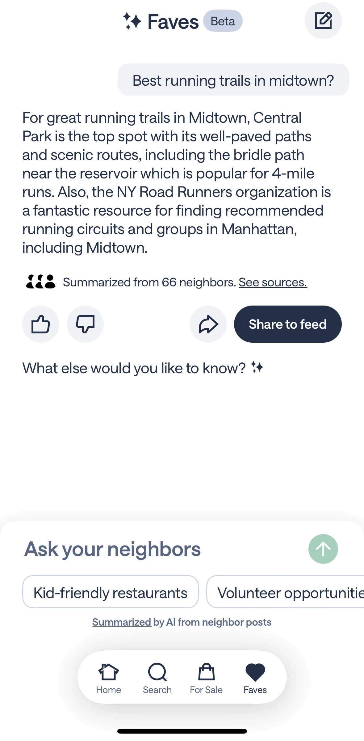 Nextdoor Screen screen in the Giving response feedback flow