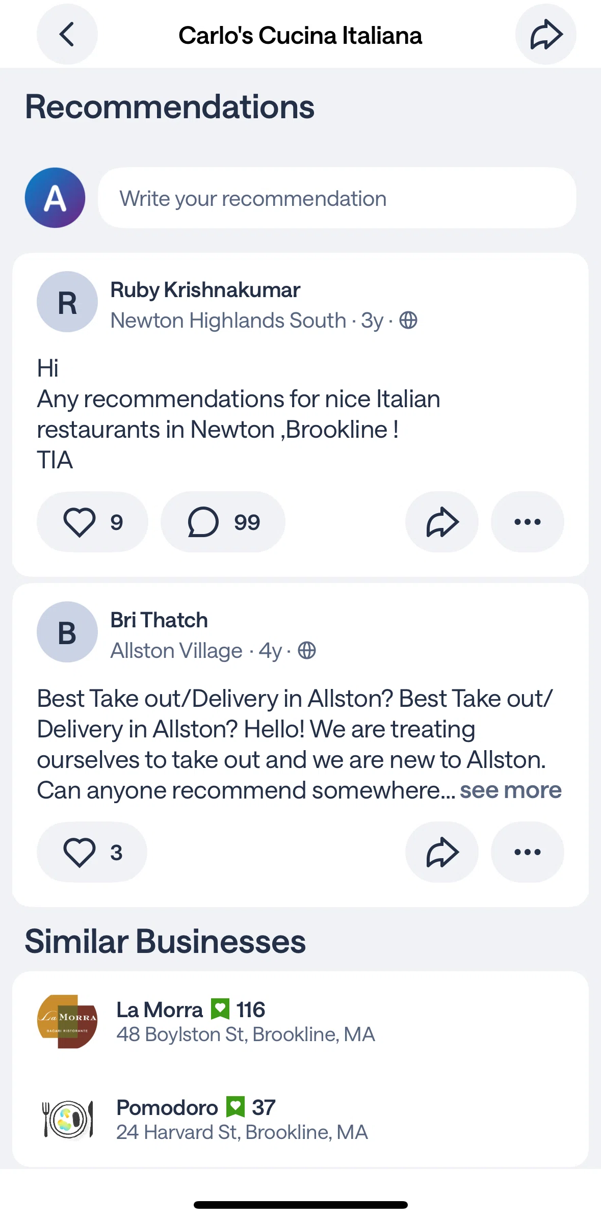Nextdoor Screen screen in the Posting a recommendation flow