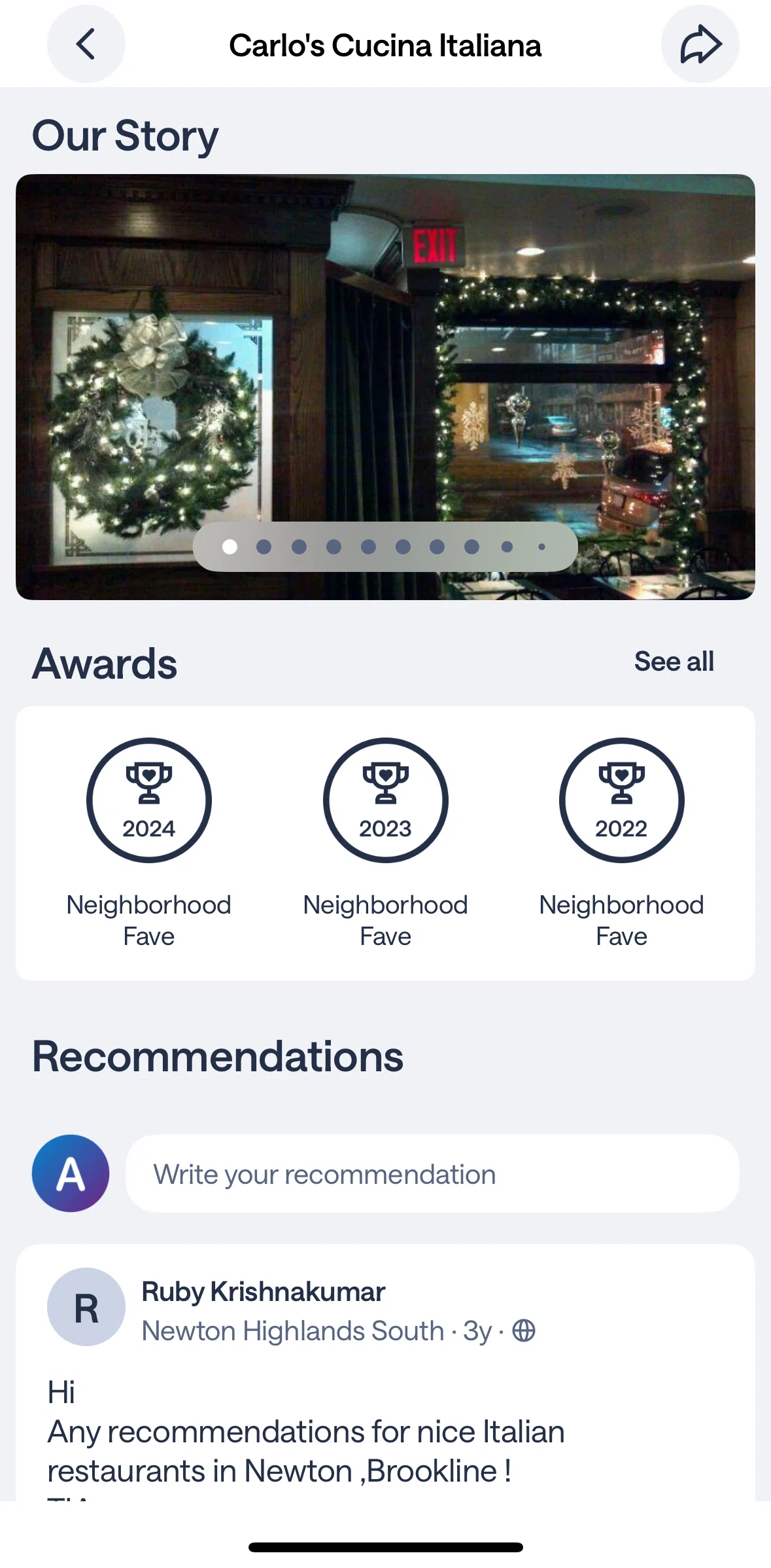 Nextdoor Screen screen in the View awards flow