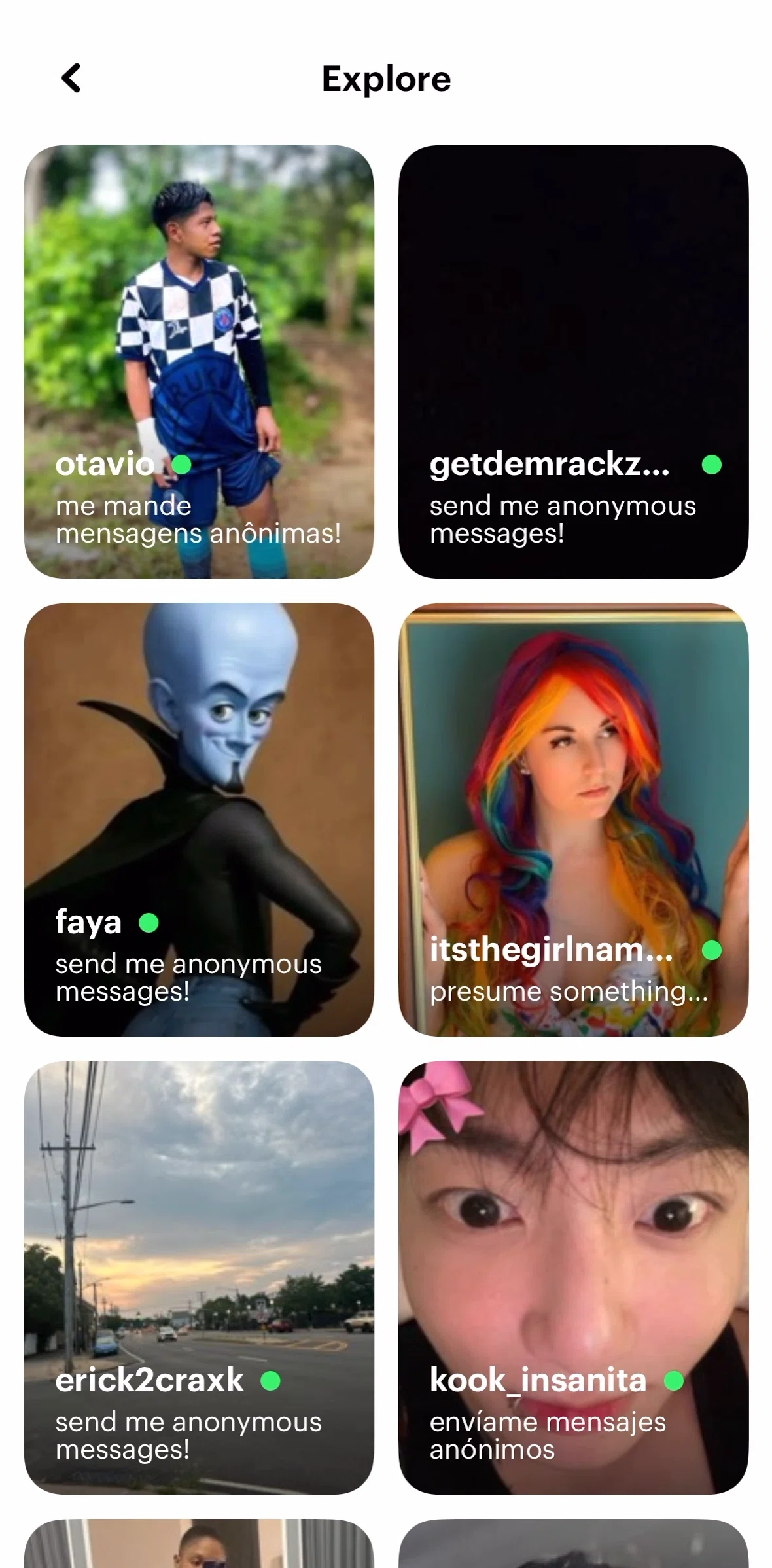 NGL Screen screen in the Sending a message flow