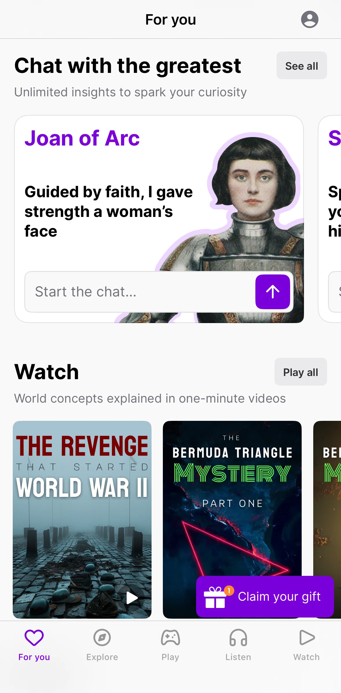 Nibble Screen screen in the Chatting with the greatest flow