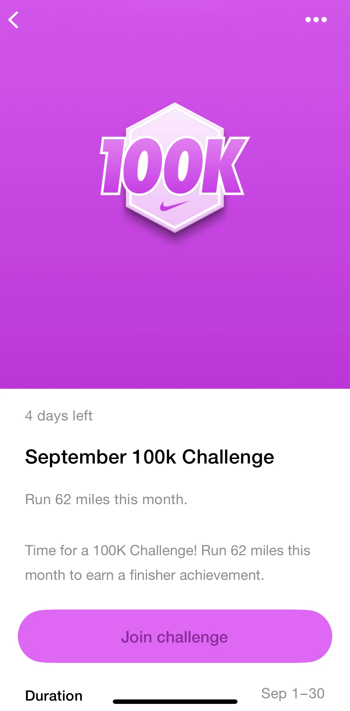 Nike Run Club Screen screen in the About challenges flow