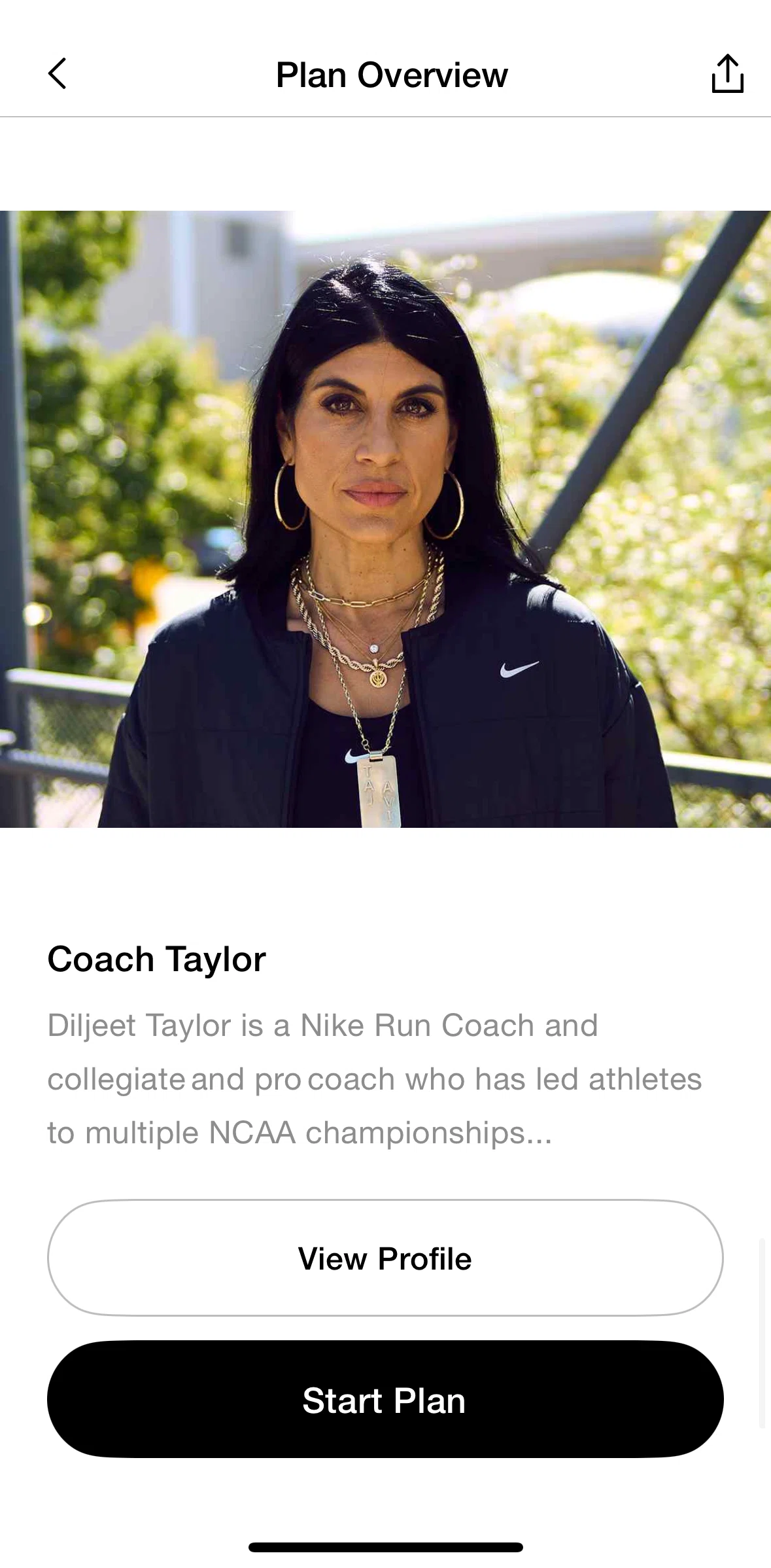 Nike Run Club Screen screen in the Coach profile flow