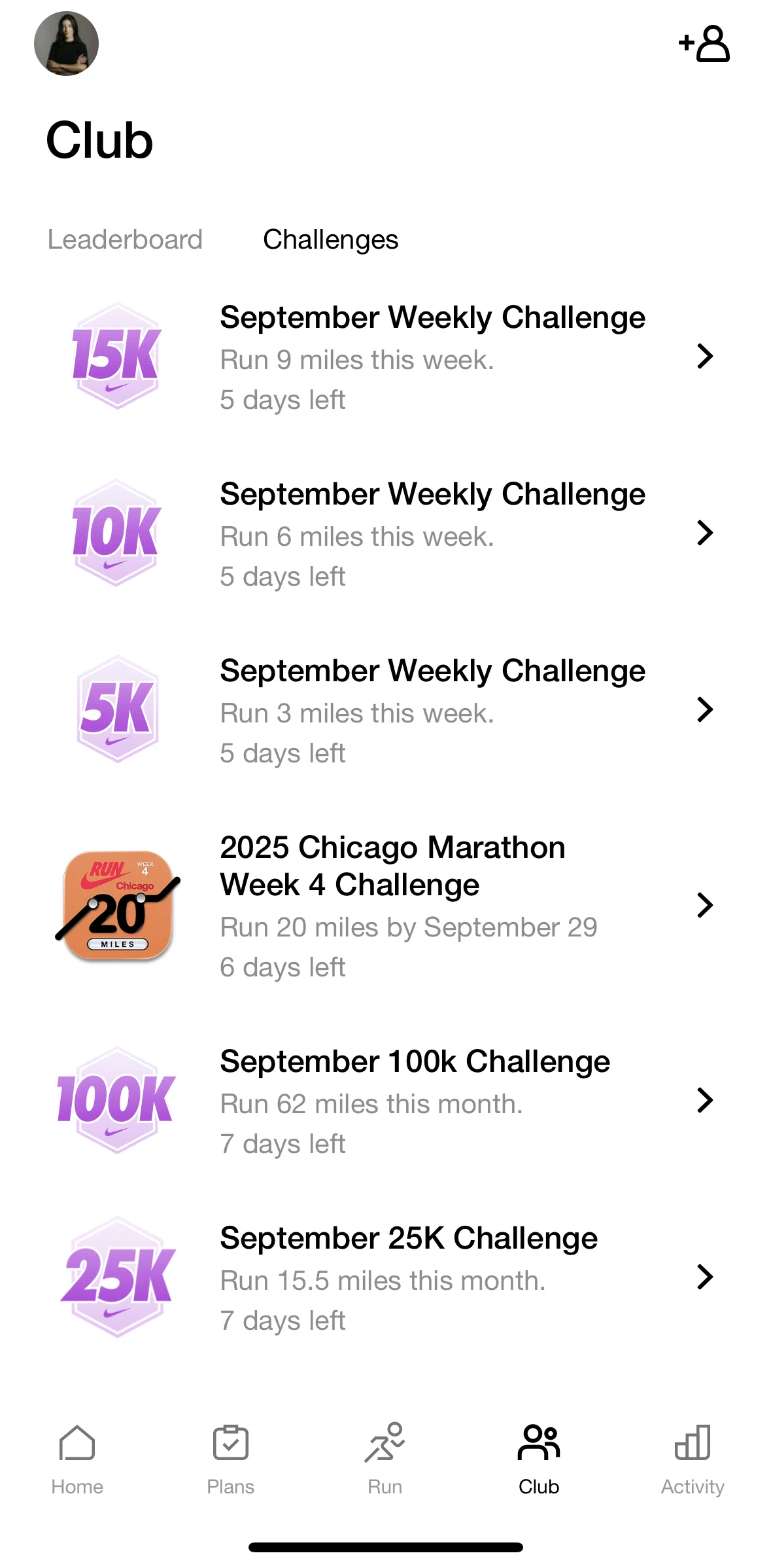 Nike Run Club Screen screen in the Joining a challenge flow
