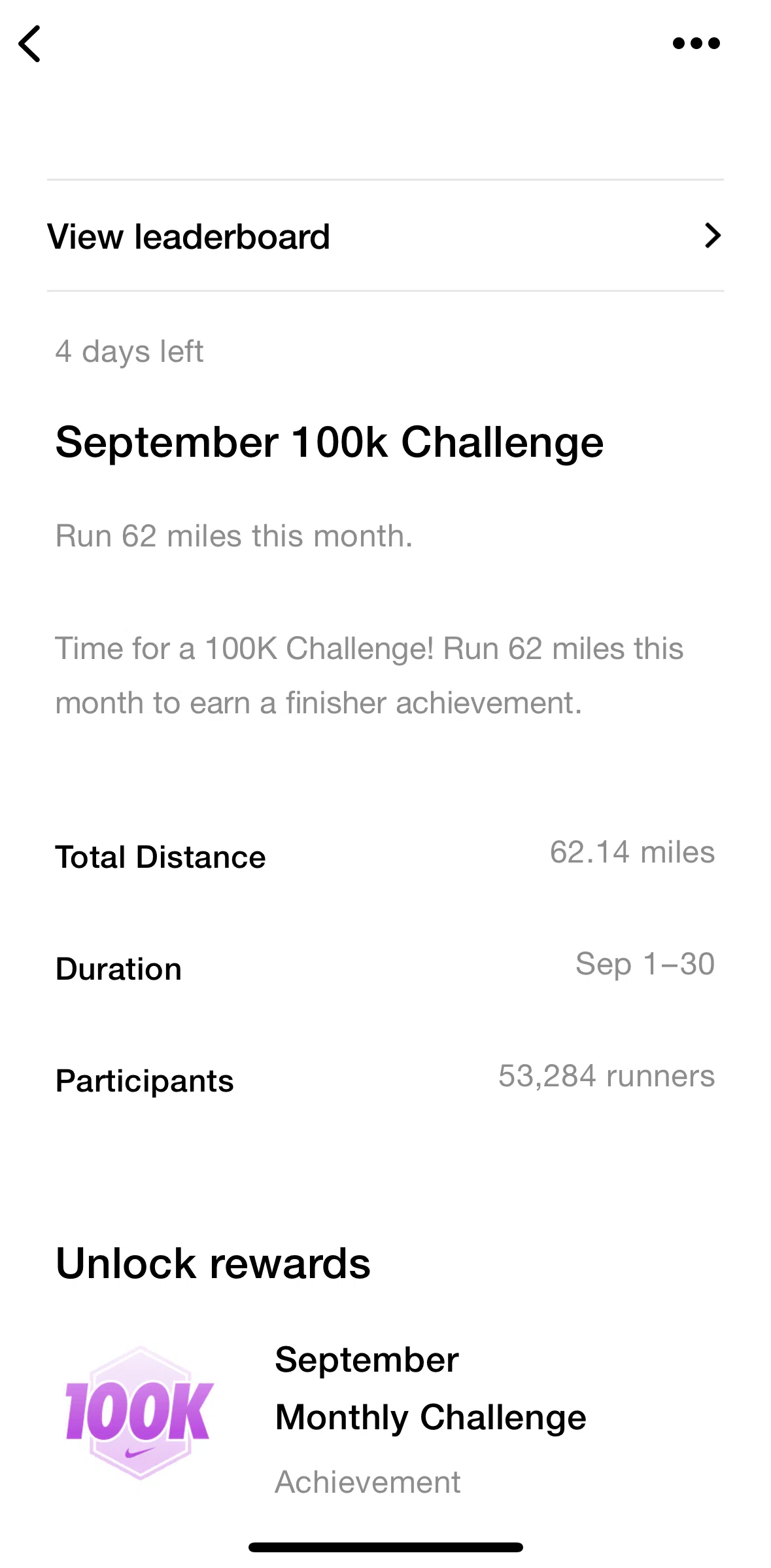 Nike Run Club Screen screen in the Leaderboard (challenge) flow