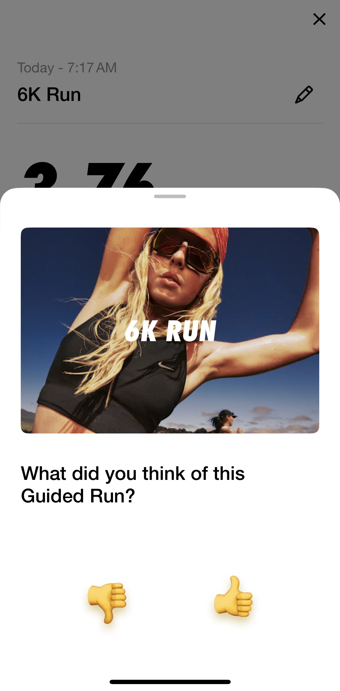 Nike Run Club Screen screen in the Rating a guided run flow