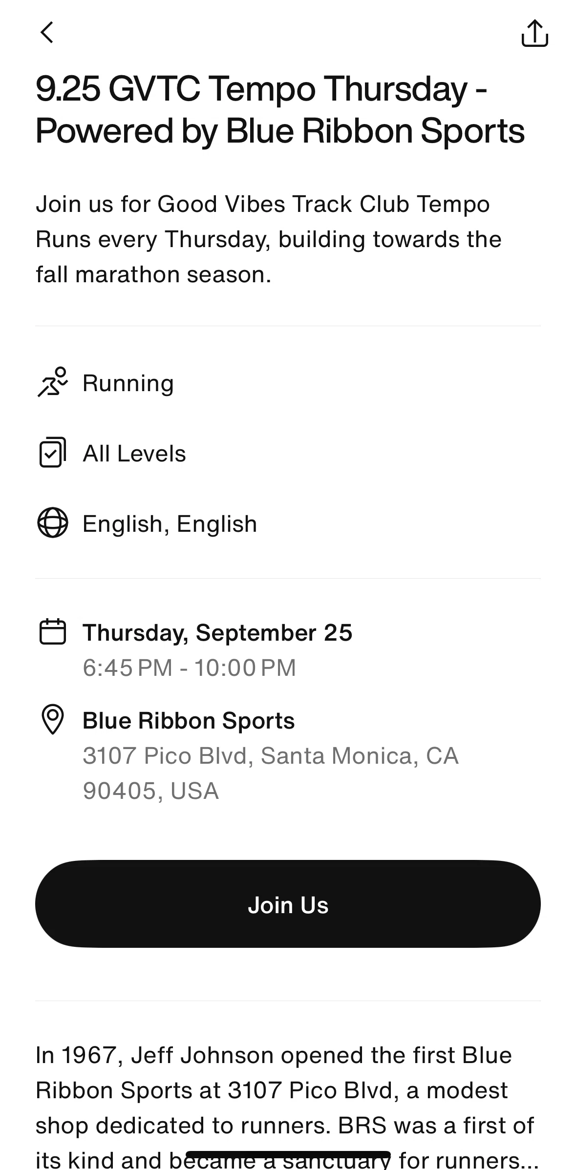 Nike Run Club Screen screen in the Registering for an event flow
