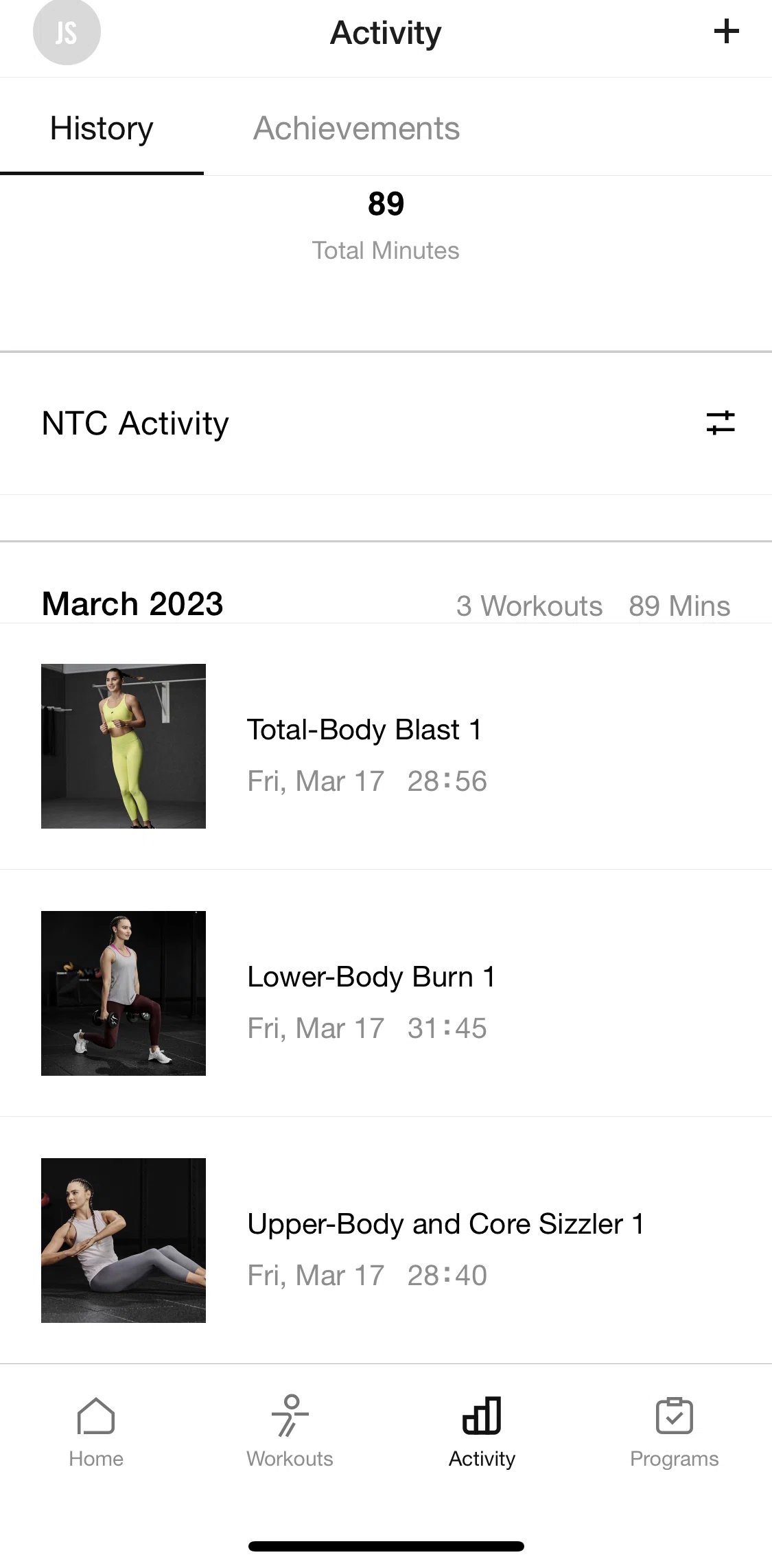 Nike Training Club Screen screen in the Filtering activities flow