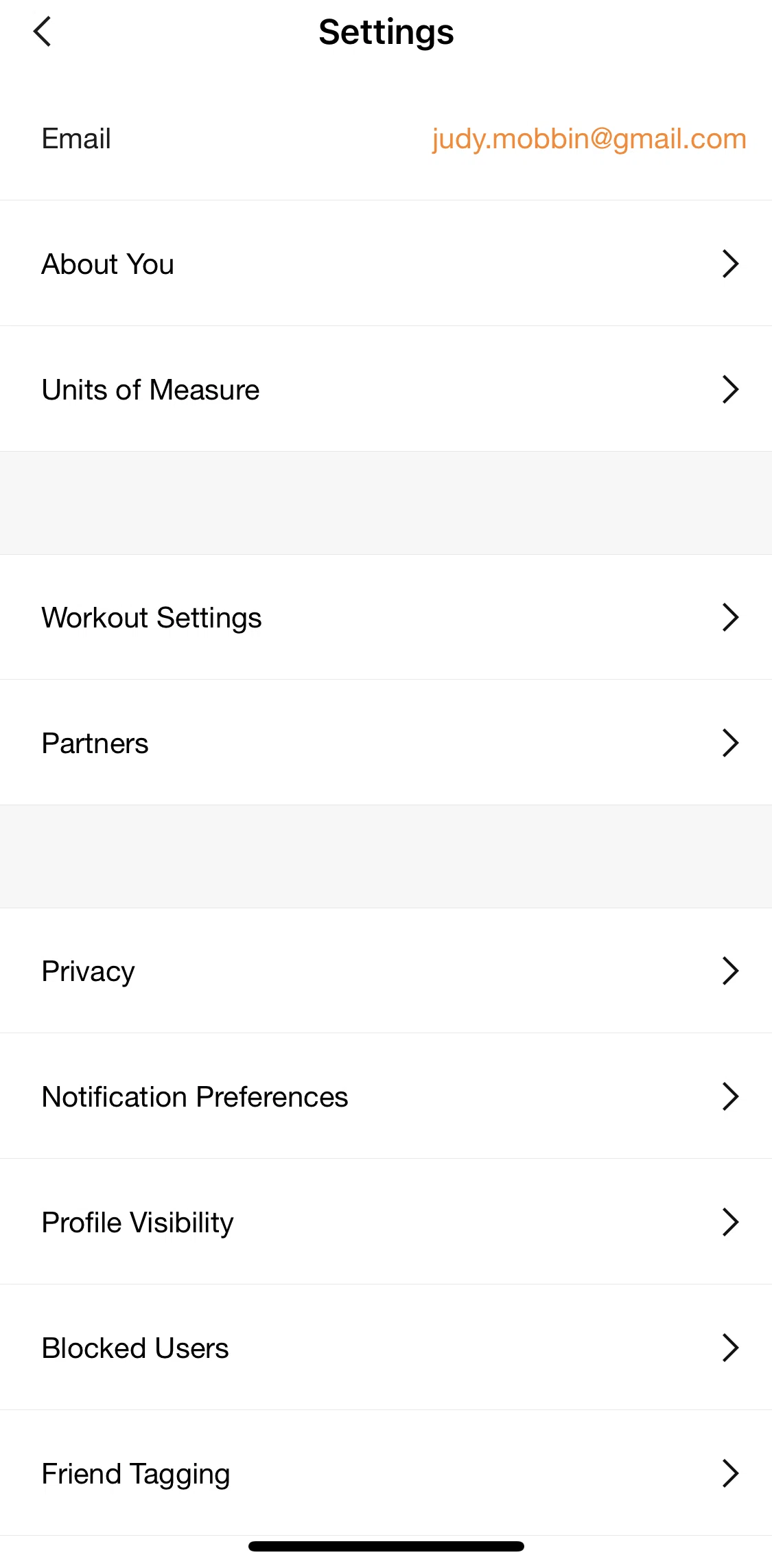 Nike Training Club Screen screen in the Profile visibility settings flow