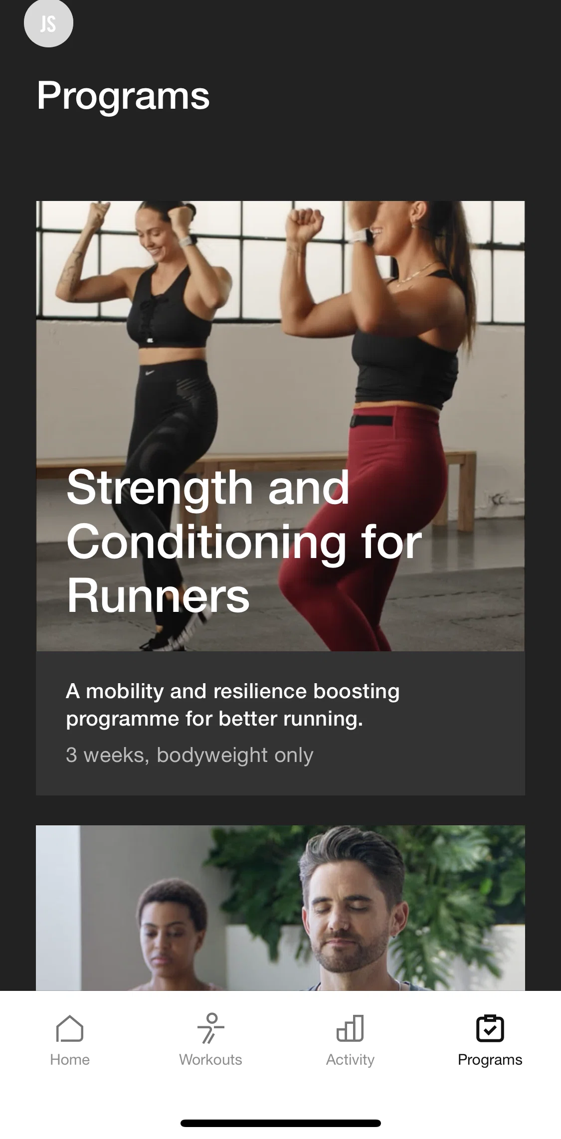 Nike Training Club Screen screen in the Programs flow