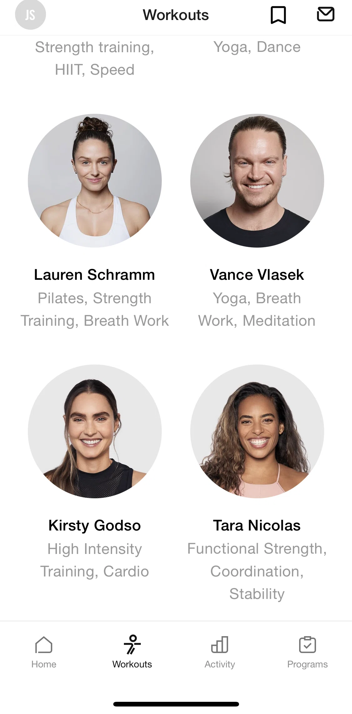 Nike Training Club Screen screen in the Trainer profile flow