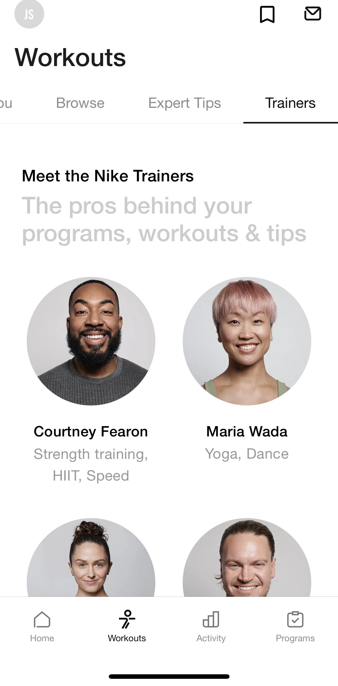 Nike Training Club Screen screen in the Trainers flow