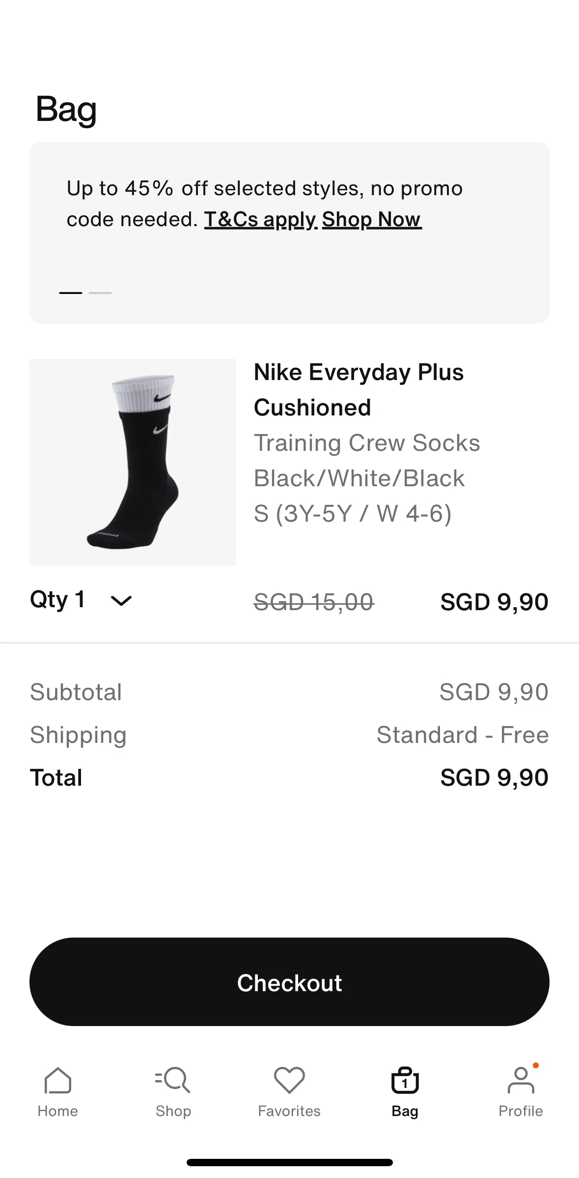 Nike Screen screen in the Adjusting item quantity flow
