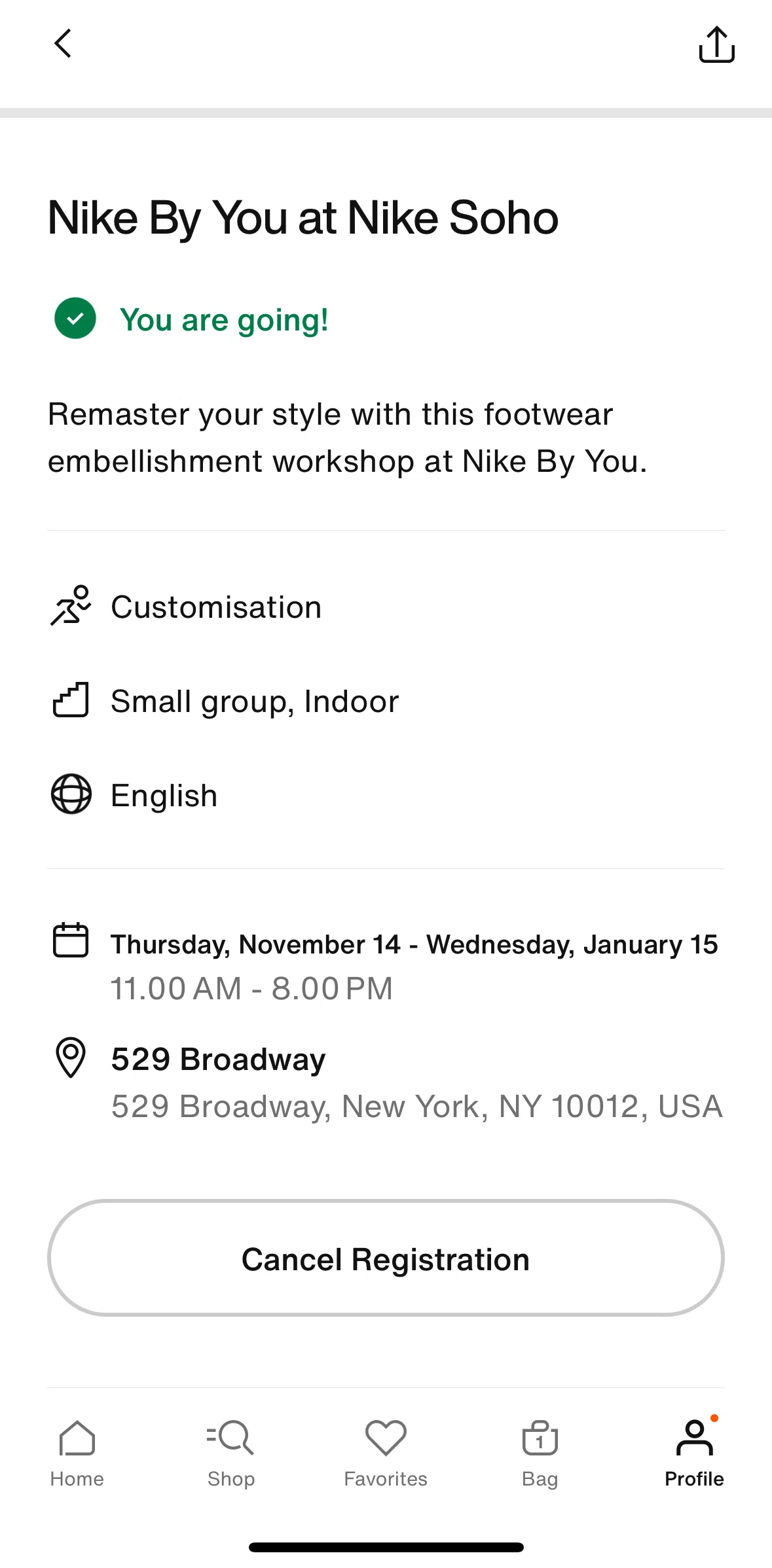 Nike Screen screen in the Canceling an event registration flow