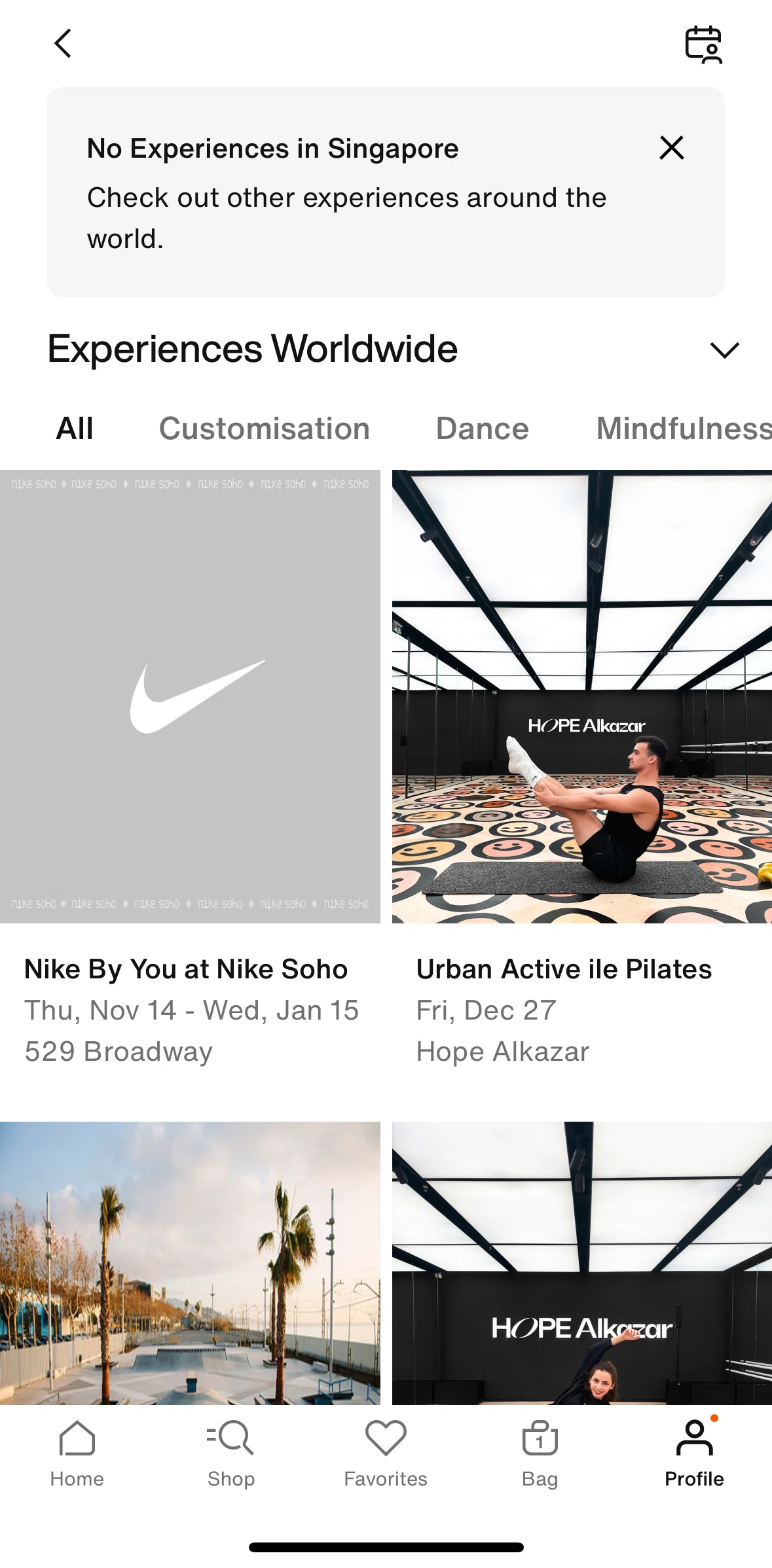 Nike Screen screen in the Changing location flow