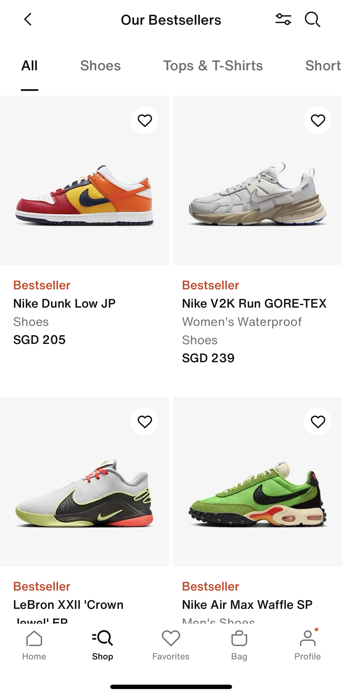 Nike Screen screen in the How others are wearing it flow