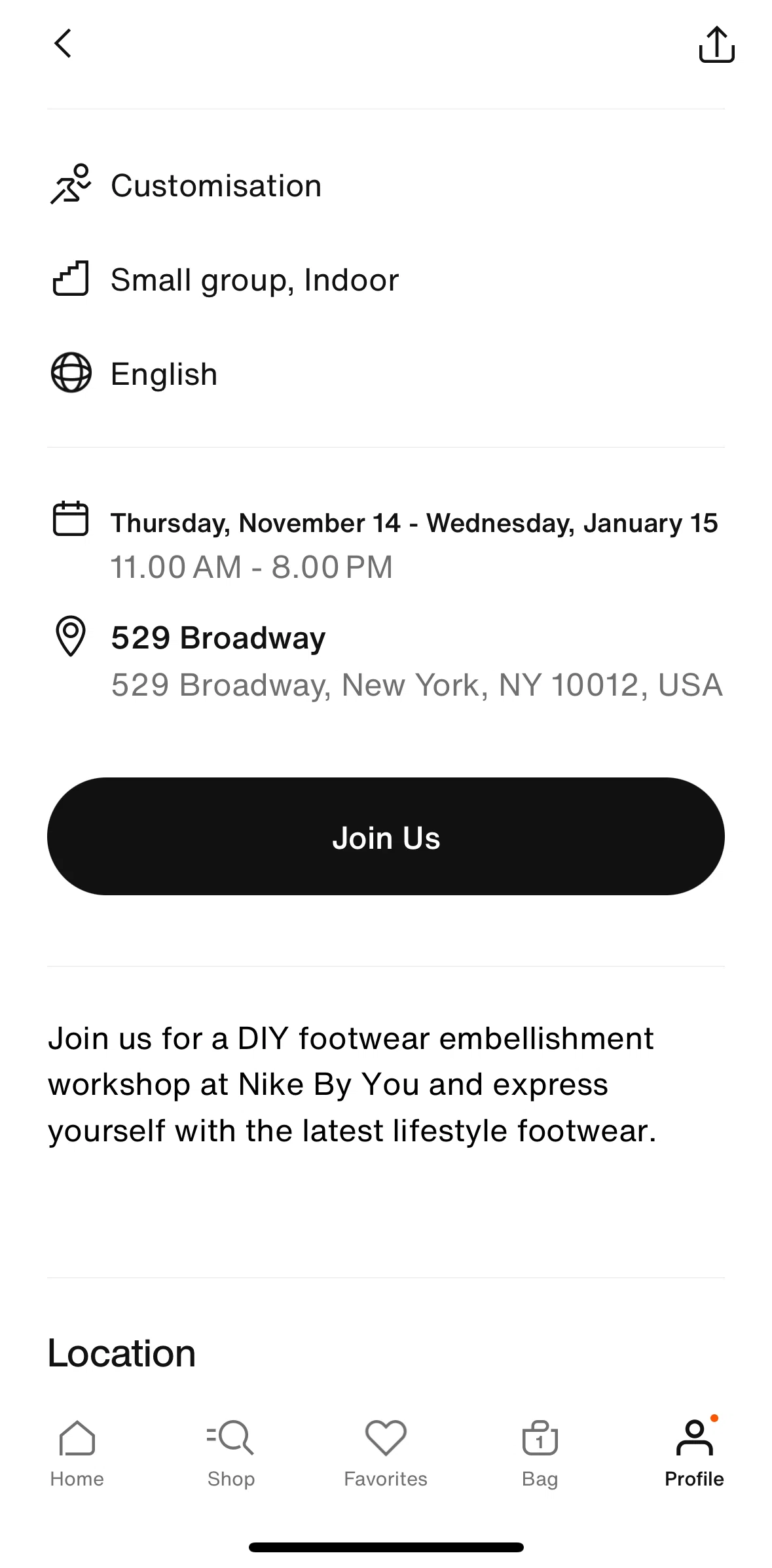 Nike Screen screen in the Registering to an event flow