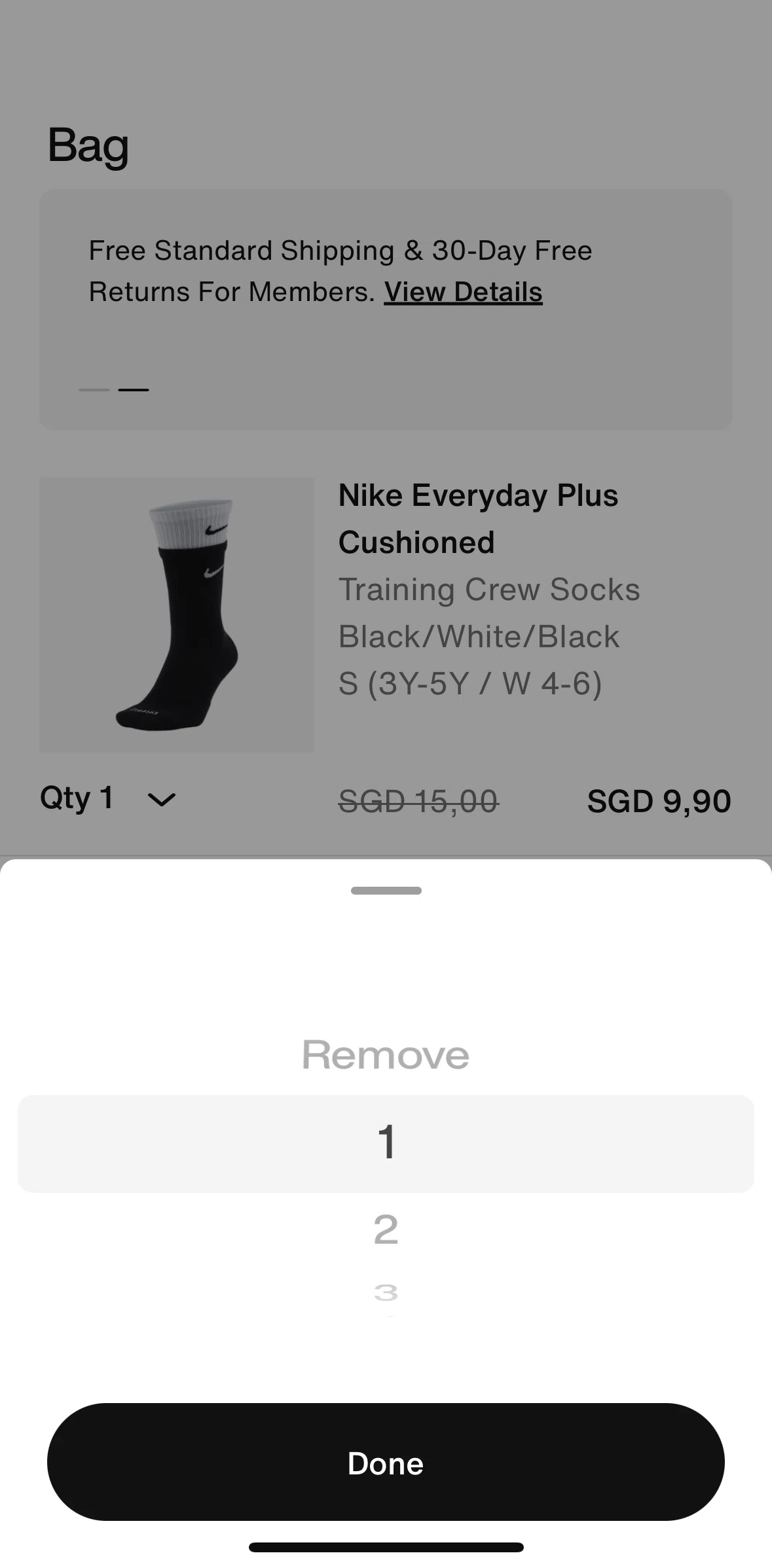 Nike Screen screen in the Removing item from bag flow