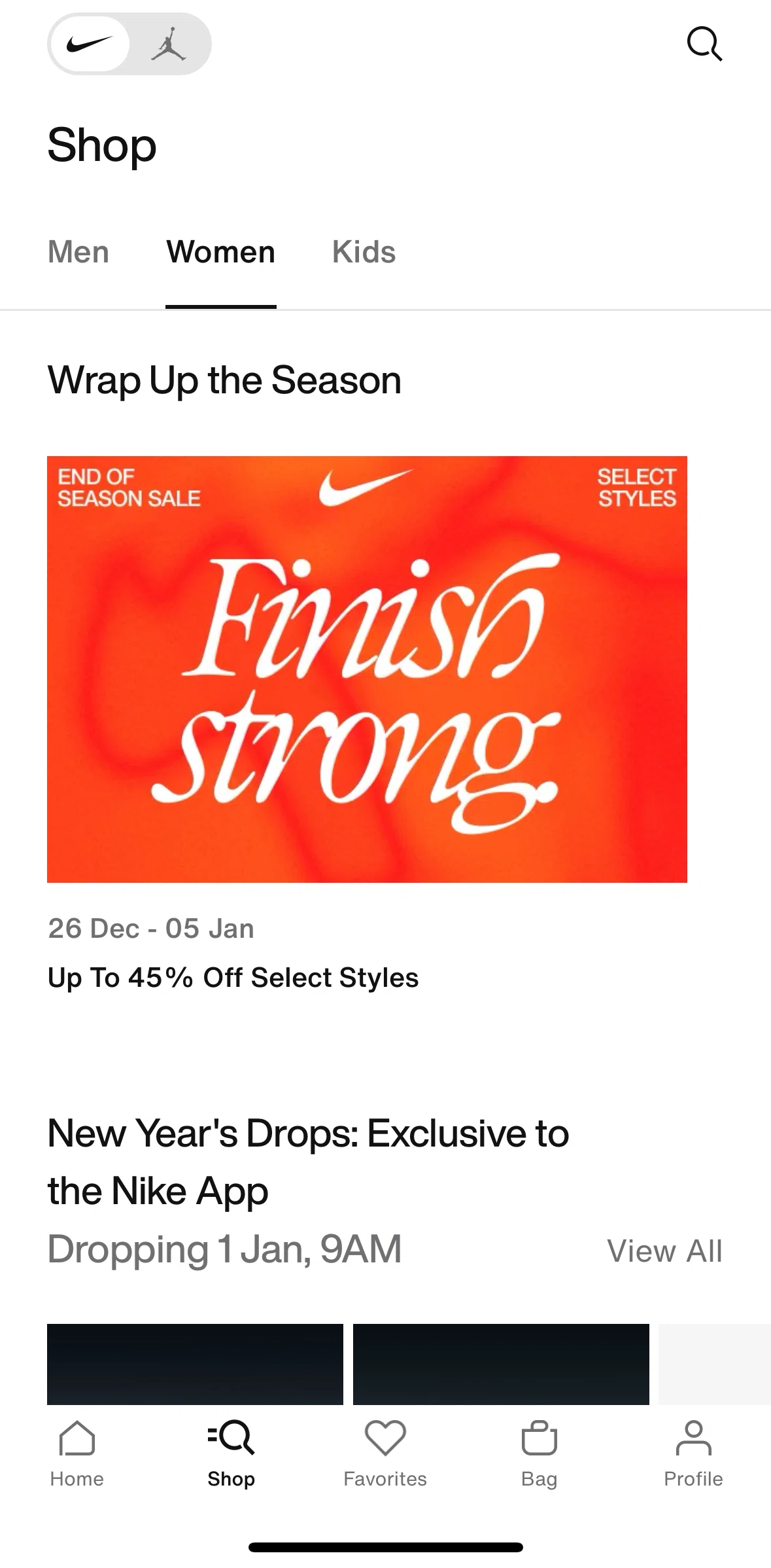 Nike Screen screen in the Searching for a product flow
