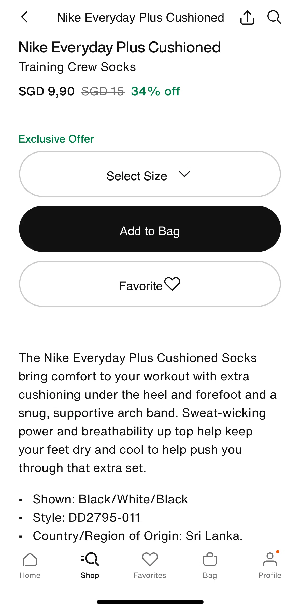 Nike Screen screen in the Selecting a size flow
