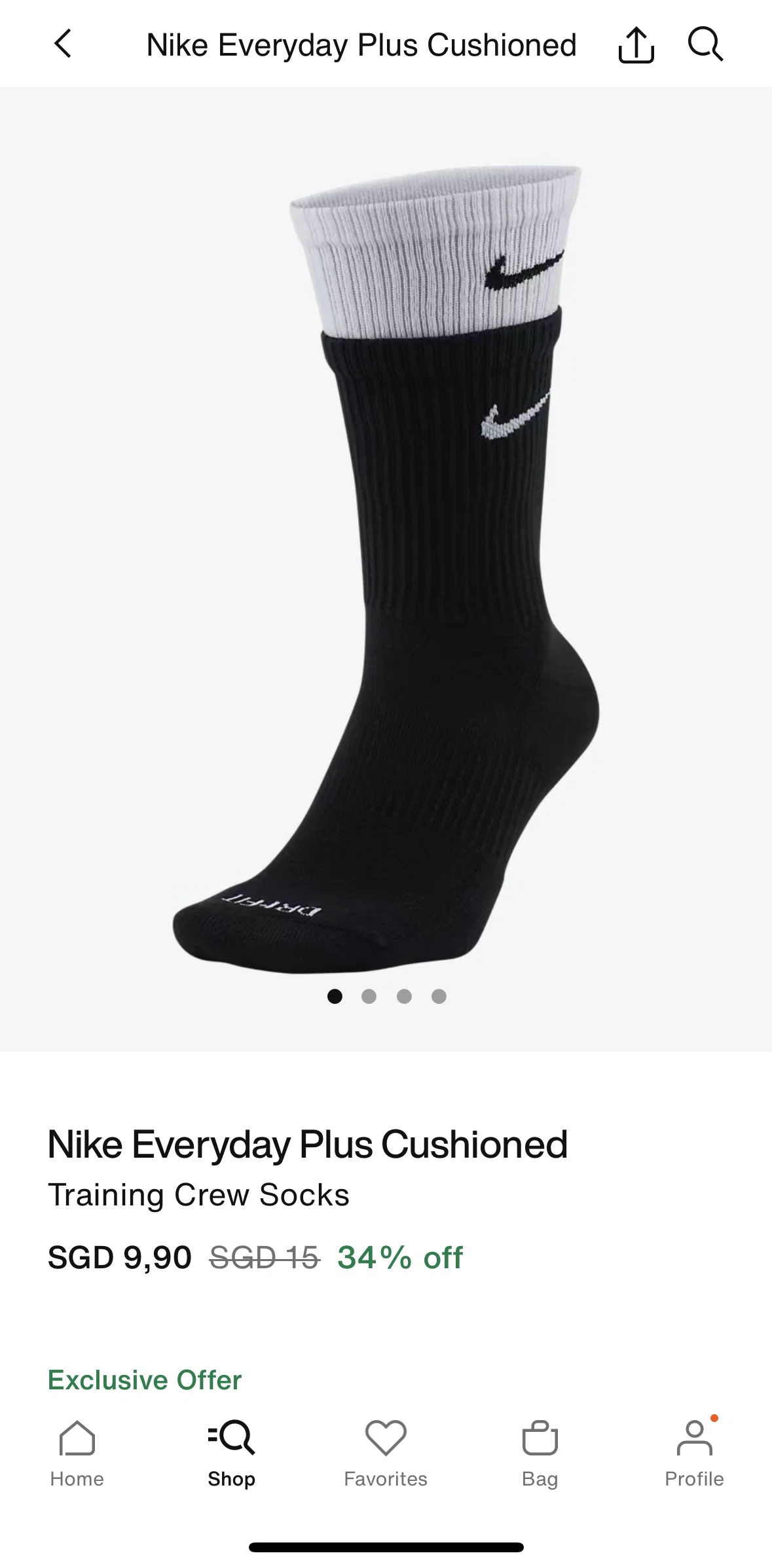 Nike Screen screen in the Share a product flow