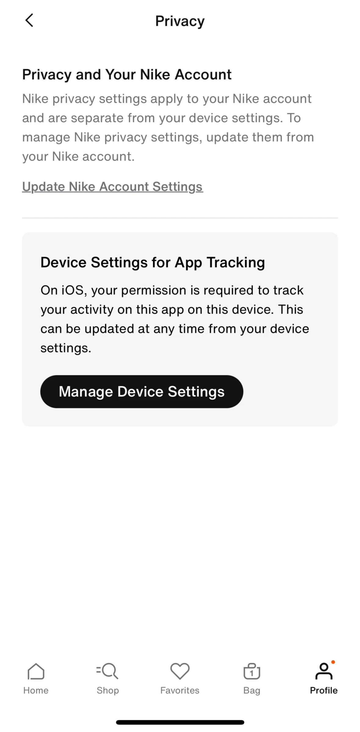 Nike Screen screen in the Updating account settings flow