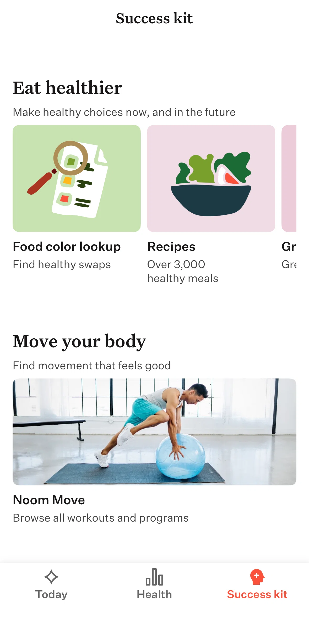 Noom Screen screen in the Recipes flow